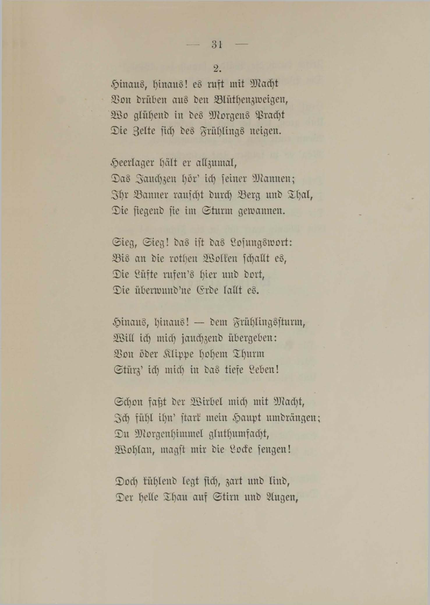 Im Frühling (1890) | 2. (31) Põhitekst