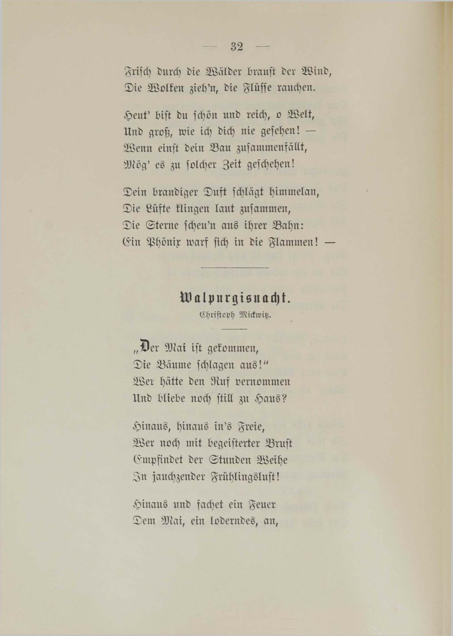 Im Frühling (1890) | 3. (32) Основной текст