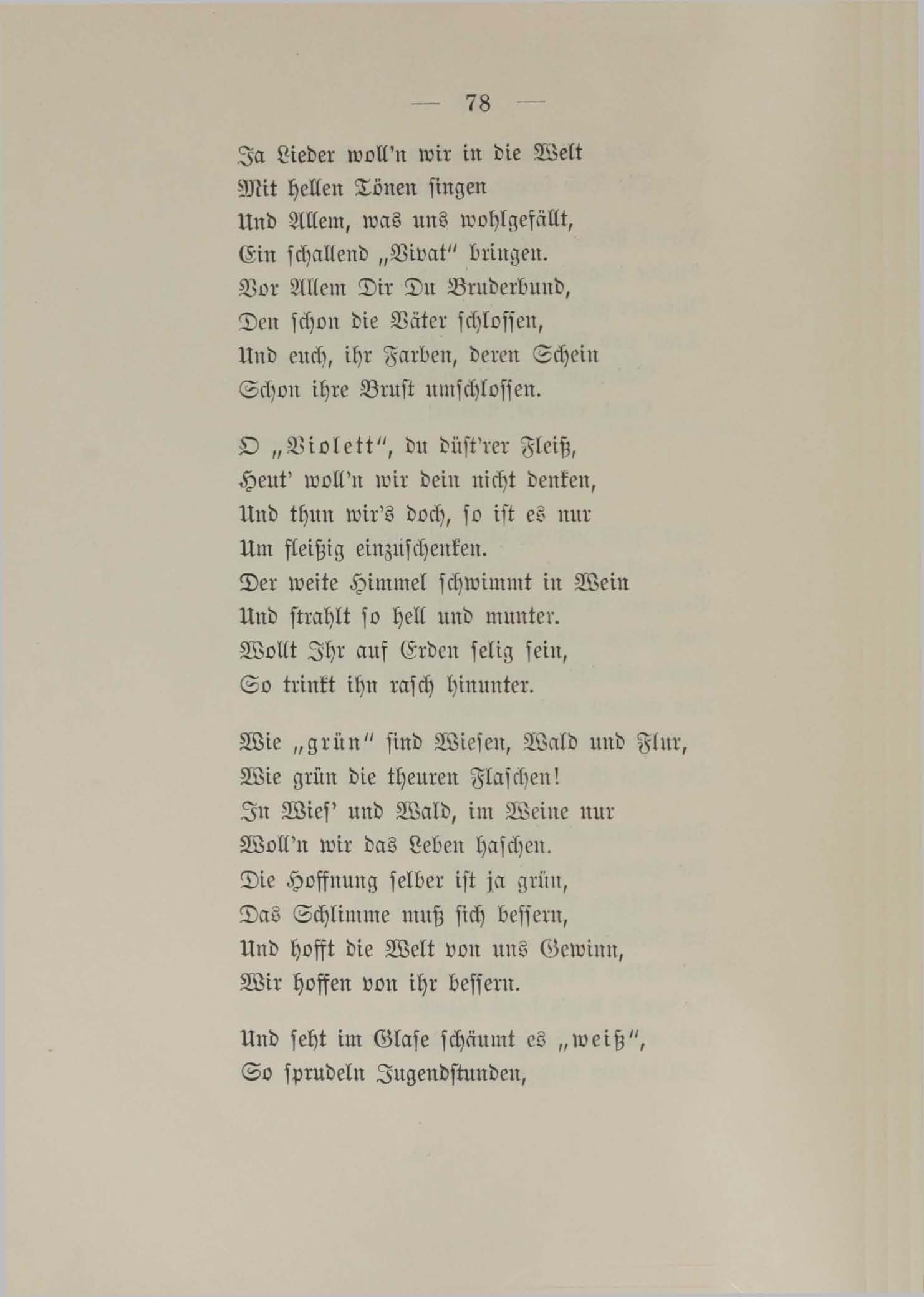 Estonen-Lieder (1890) | 74. (78) Main body of text