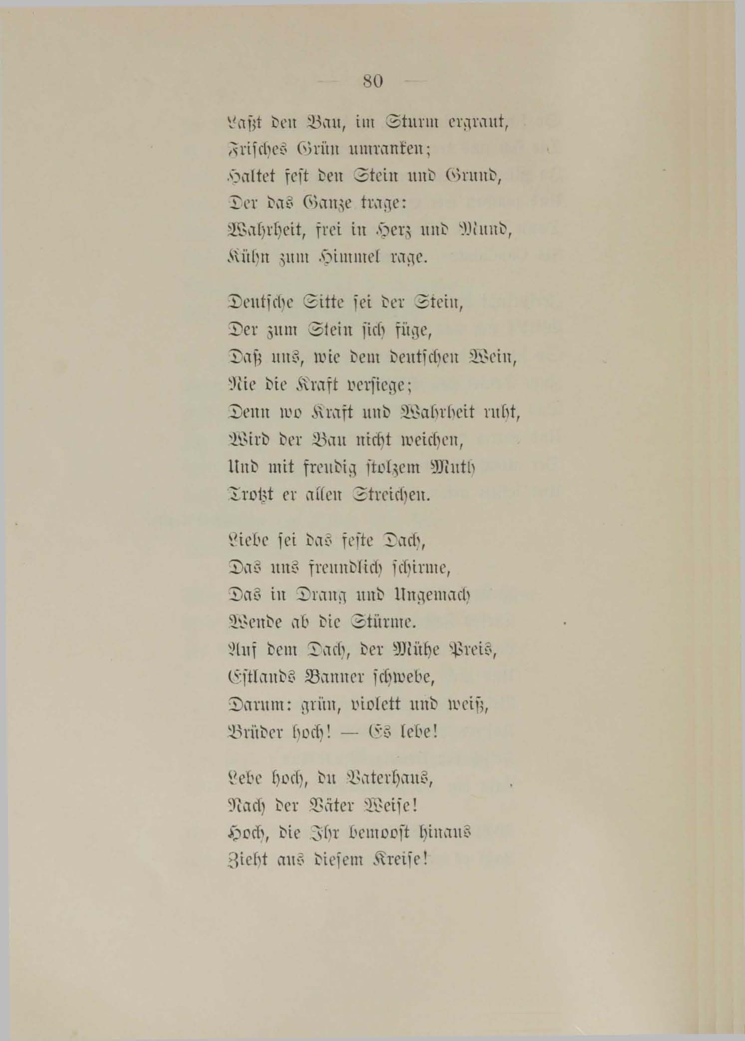 Estonen-Lieder (1890) | 76. (80) Main body of text