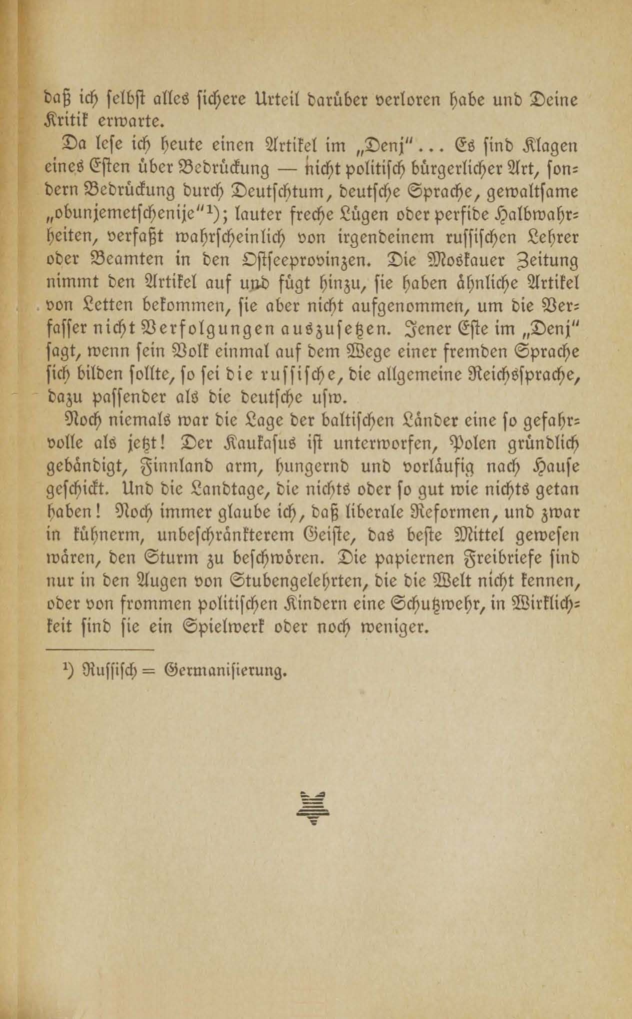 Baltische Briefe aus zwei Jahrhunderten (1917 ?) | 136. (141) Основной текст