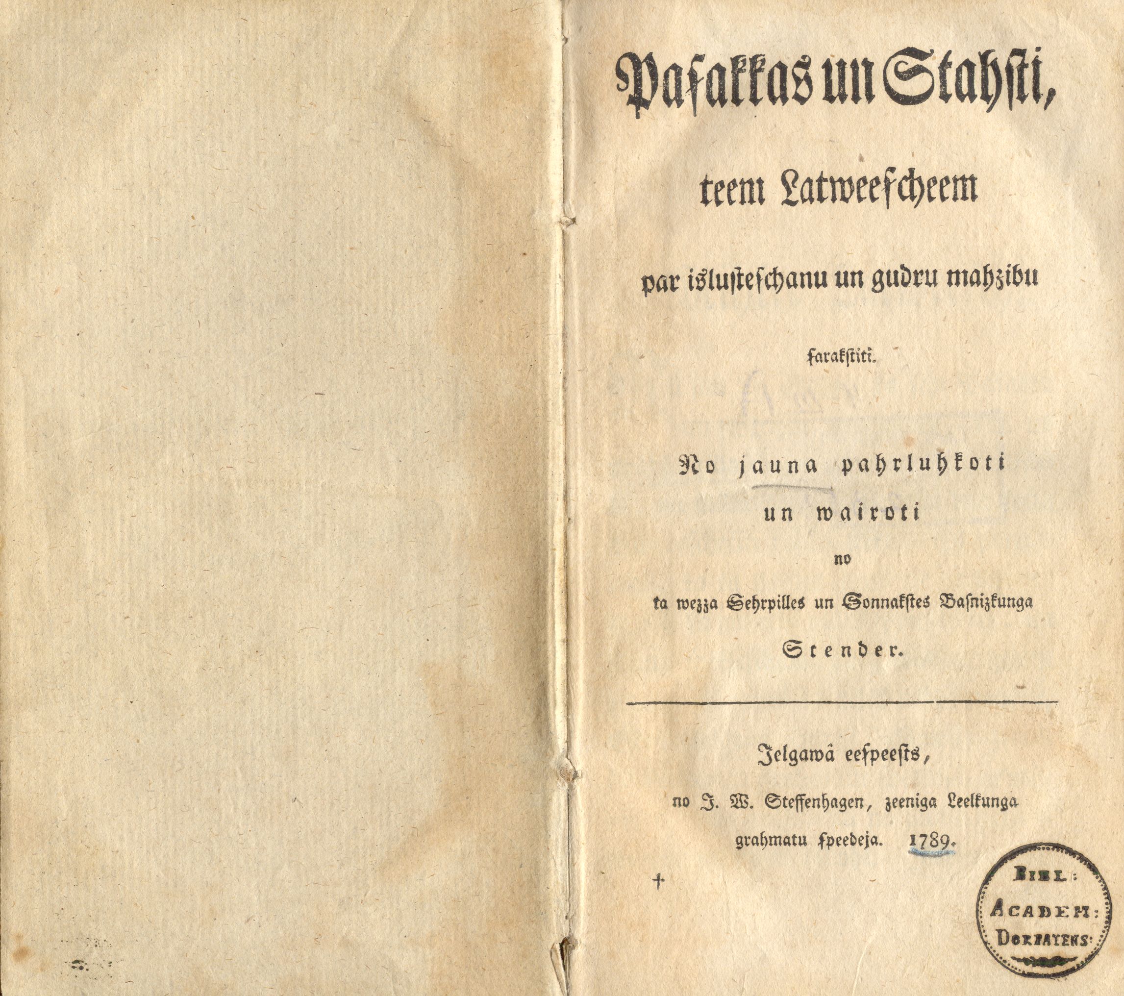 Pasakkas un Stahsti (1789) | 2. Титульный лист