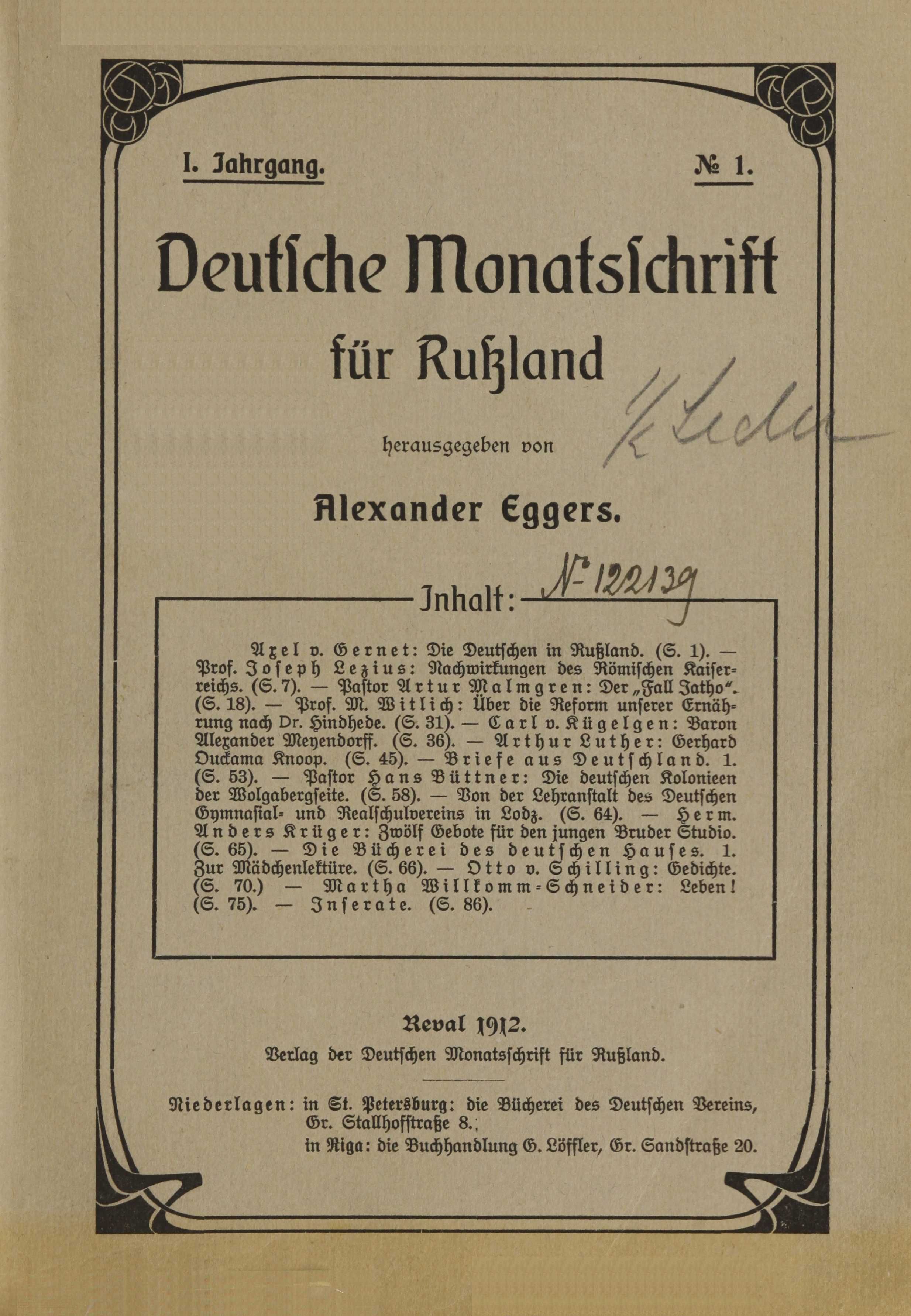 Deutsche Monatsschrift für Russland [1] (1912) | 1. Передняя обложка