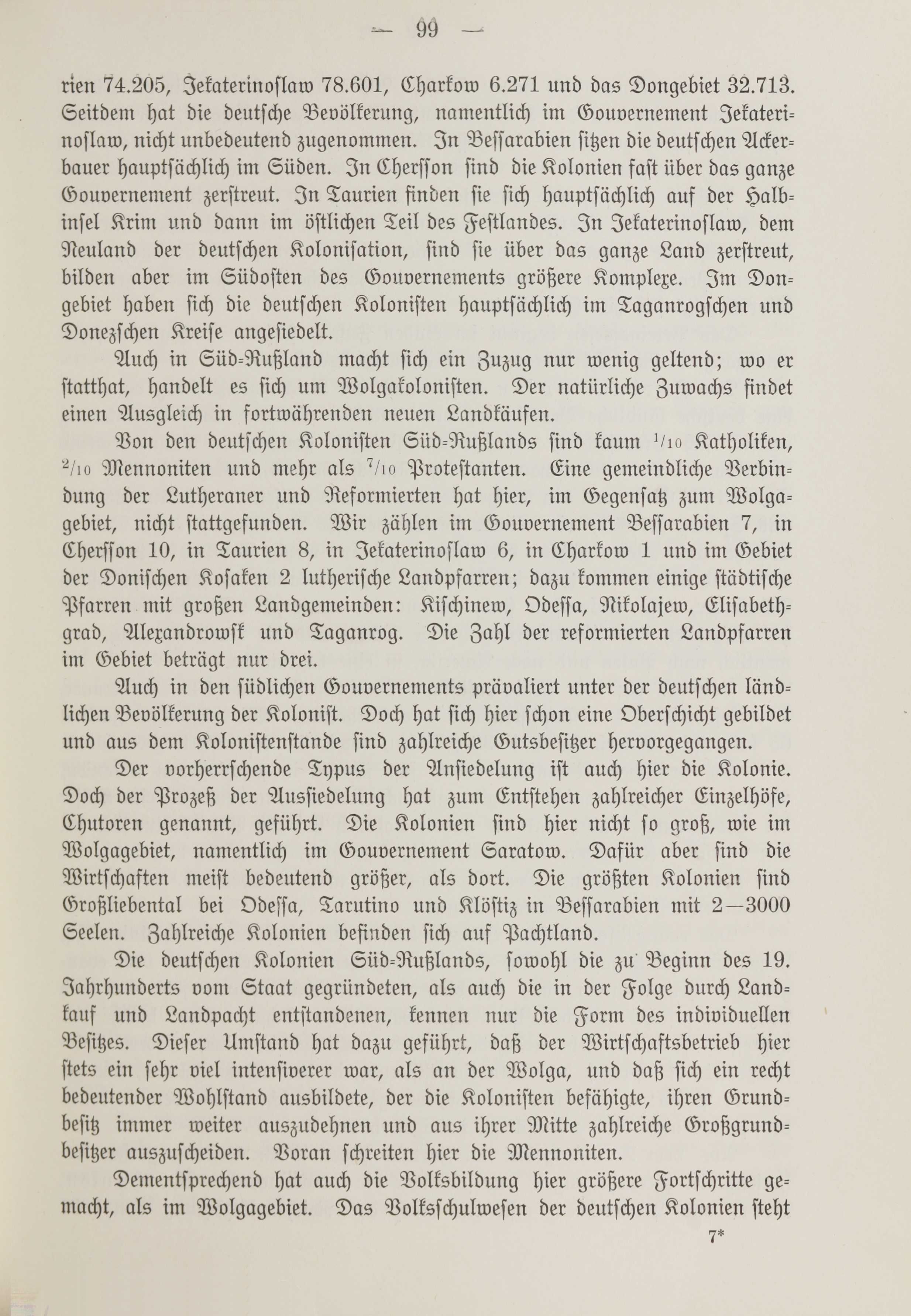 Deutsche Monatsschrift für Russland [1] (1912) | 107. (99) Main body of text