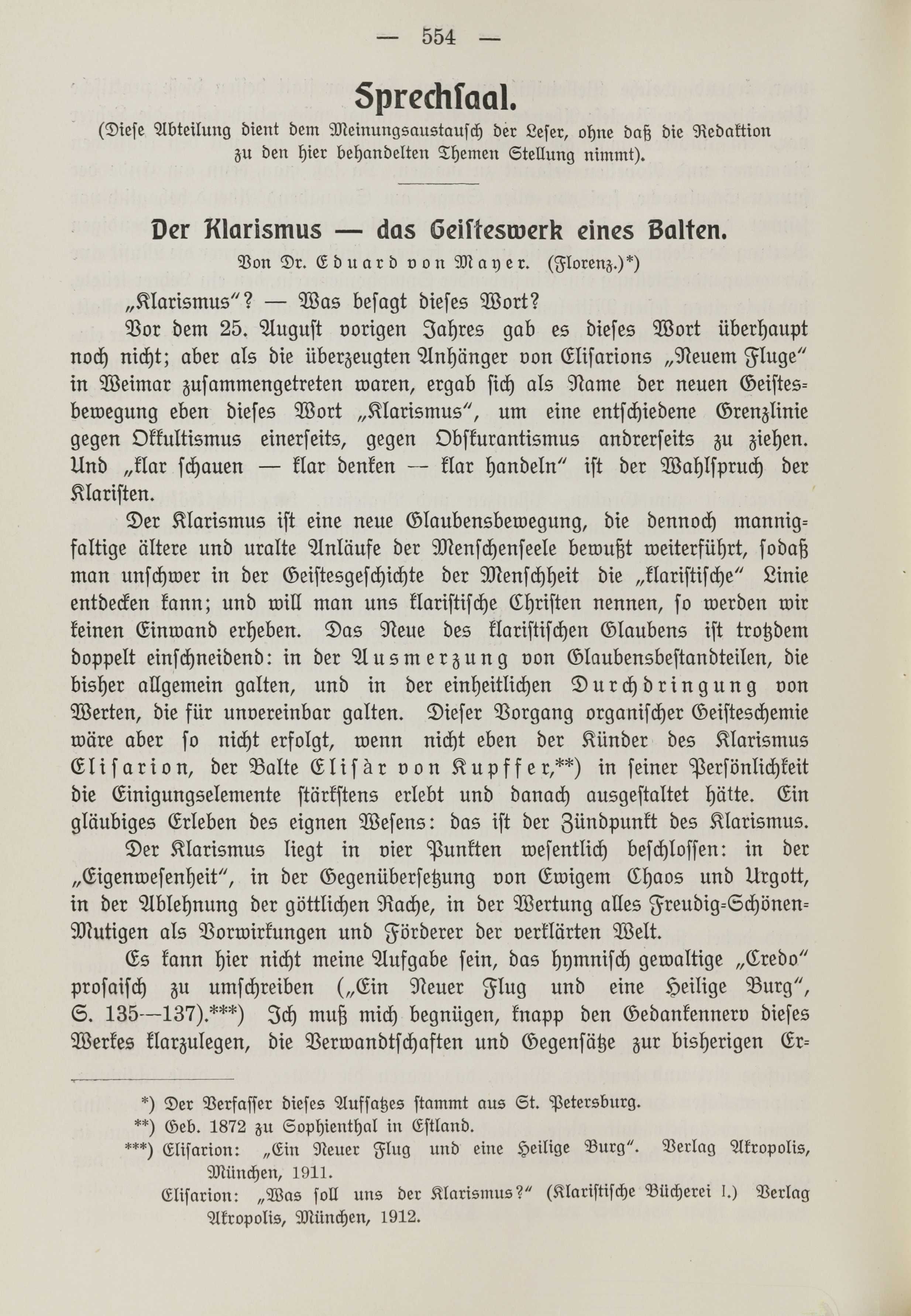 Der Klarismus - das Geisteswerk eines Balten (1912) | 1. (554) Основной текст