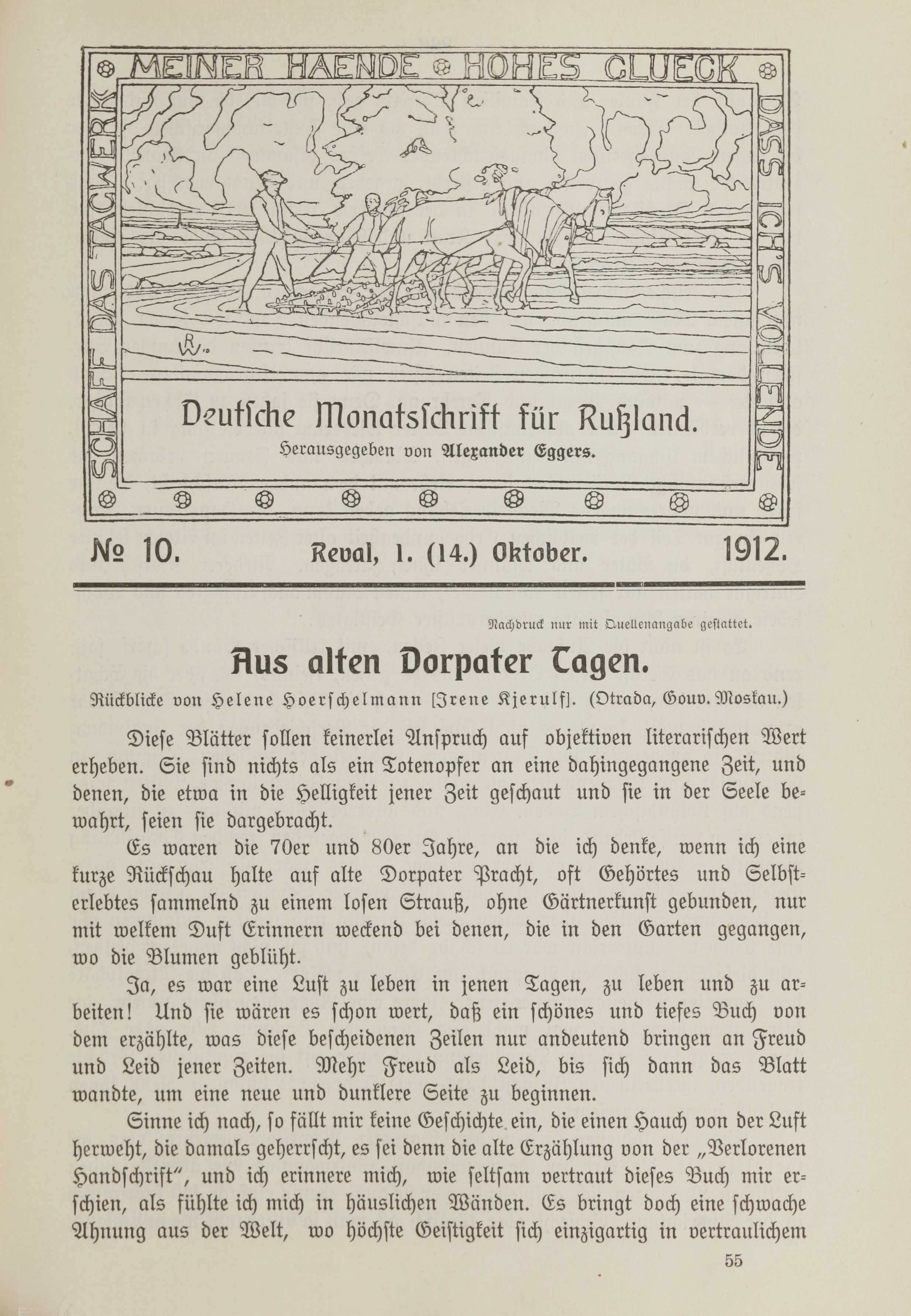 Aus alten Dorpater Tagen (1912) | 1. (865) Põhitekst