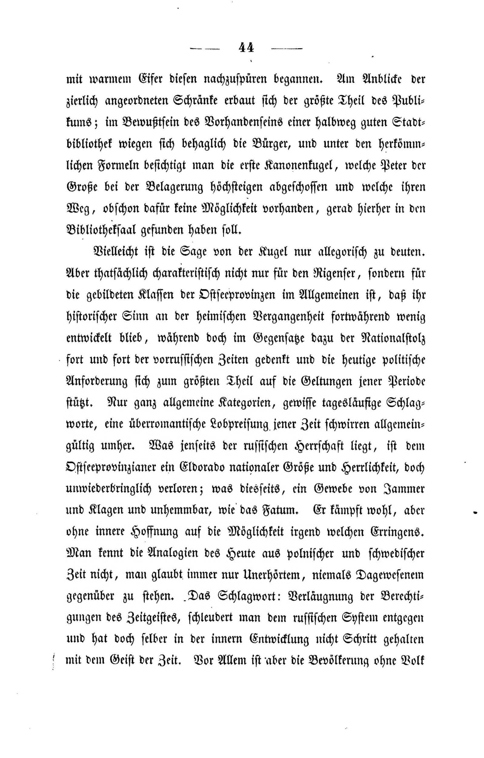 Halbrussisches [1] (1847) | 47. (44) Основной текст