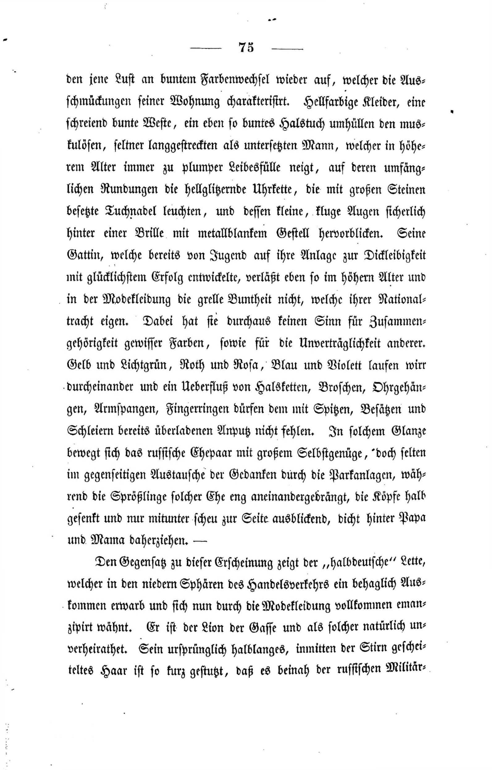Halbrussisches [1] (1847) | 78. (75) Main body of text