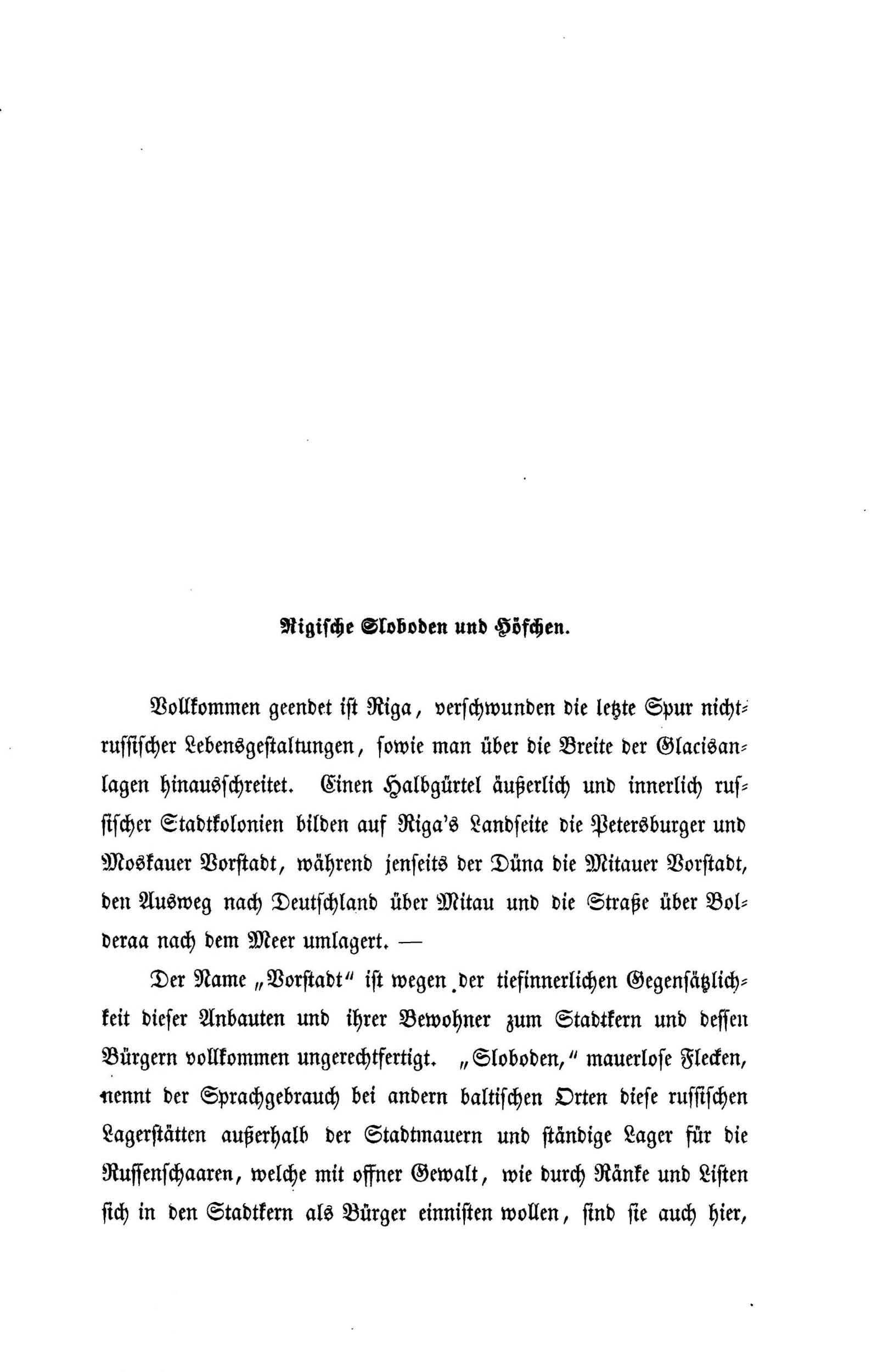 Halbrussisches [1] (1847) | 81. (78) Основной текст