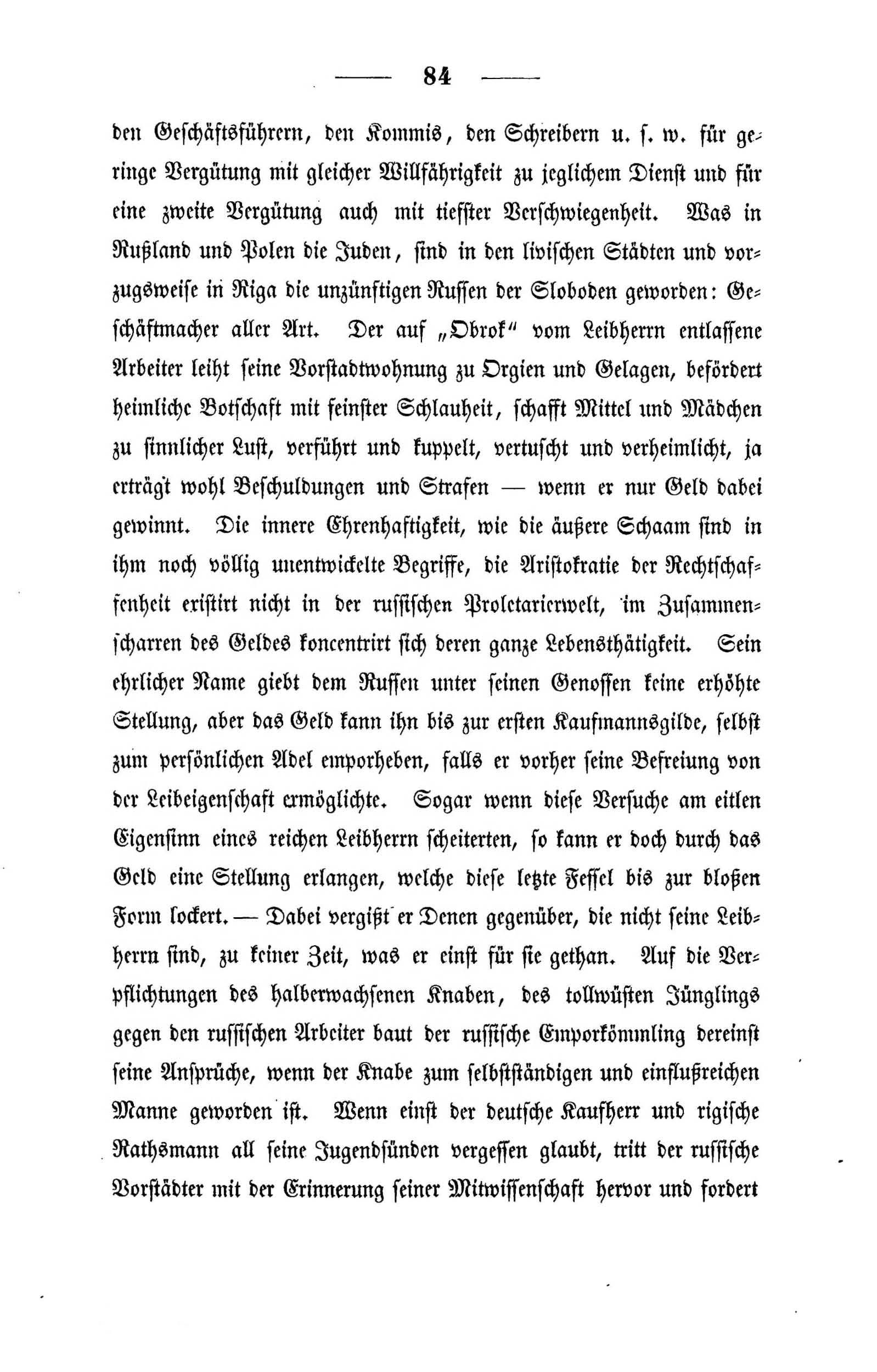 Halbrussisches [1] (1847) | 87. (84) Main body of text
