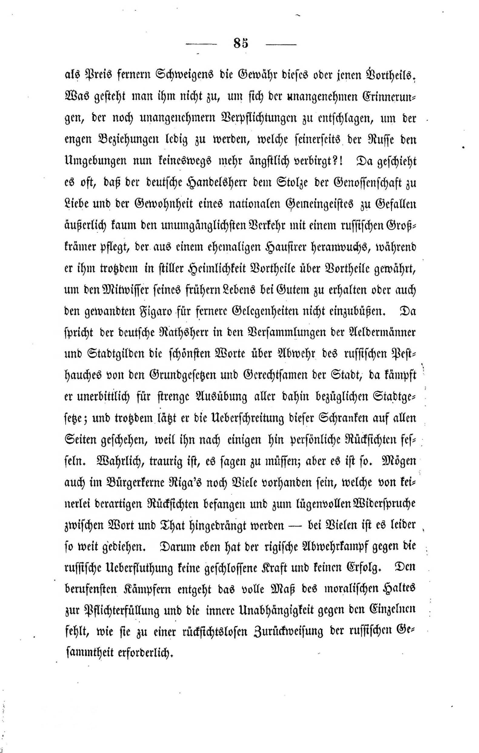 Halbrussisches [1] (1847) | 88. (85) Main body of text