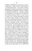 Halbrussisches [1] (1847) | 90. (87) Основной текст
