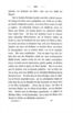 Halbrussisches [1] (1847) | 227. (225) Основной текст