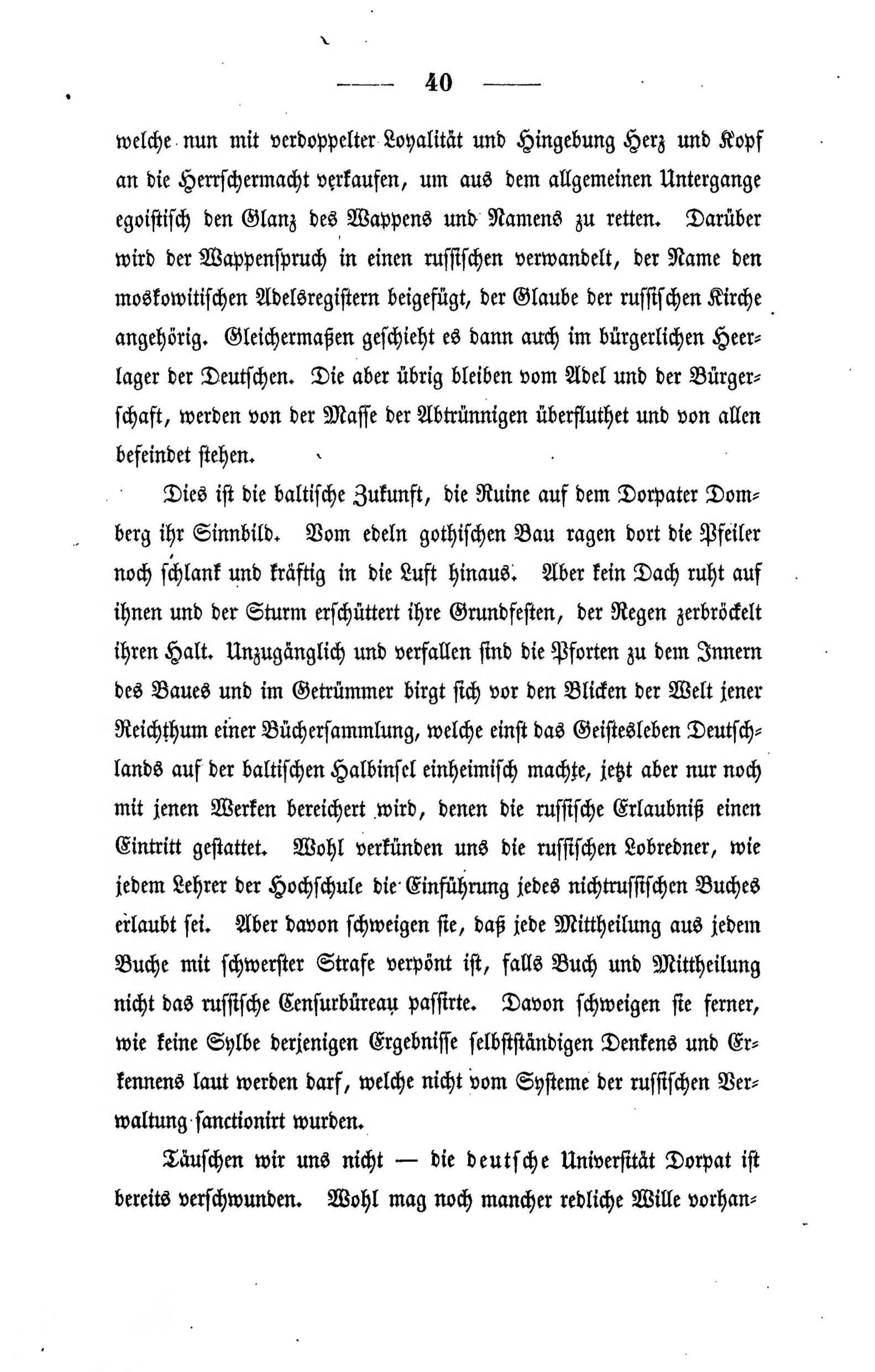 Halbrussisches [2] (1847) | 41. (40) Основной текст