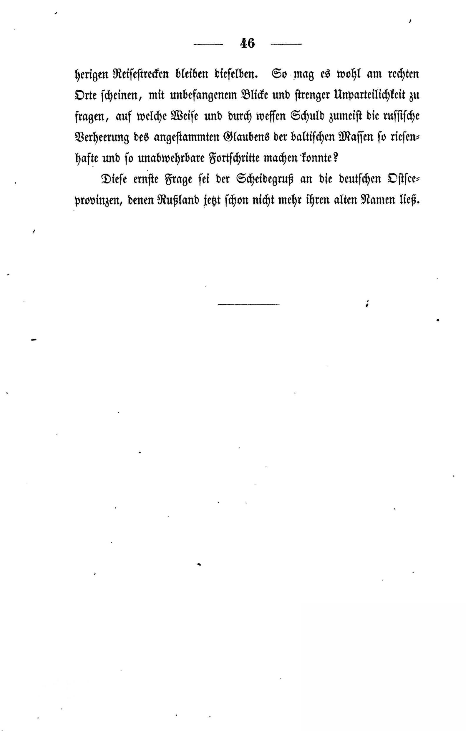 Halbrussisches [2] (1847) | 47. (46) Основной текст