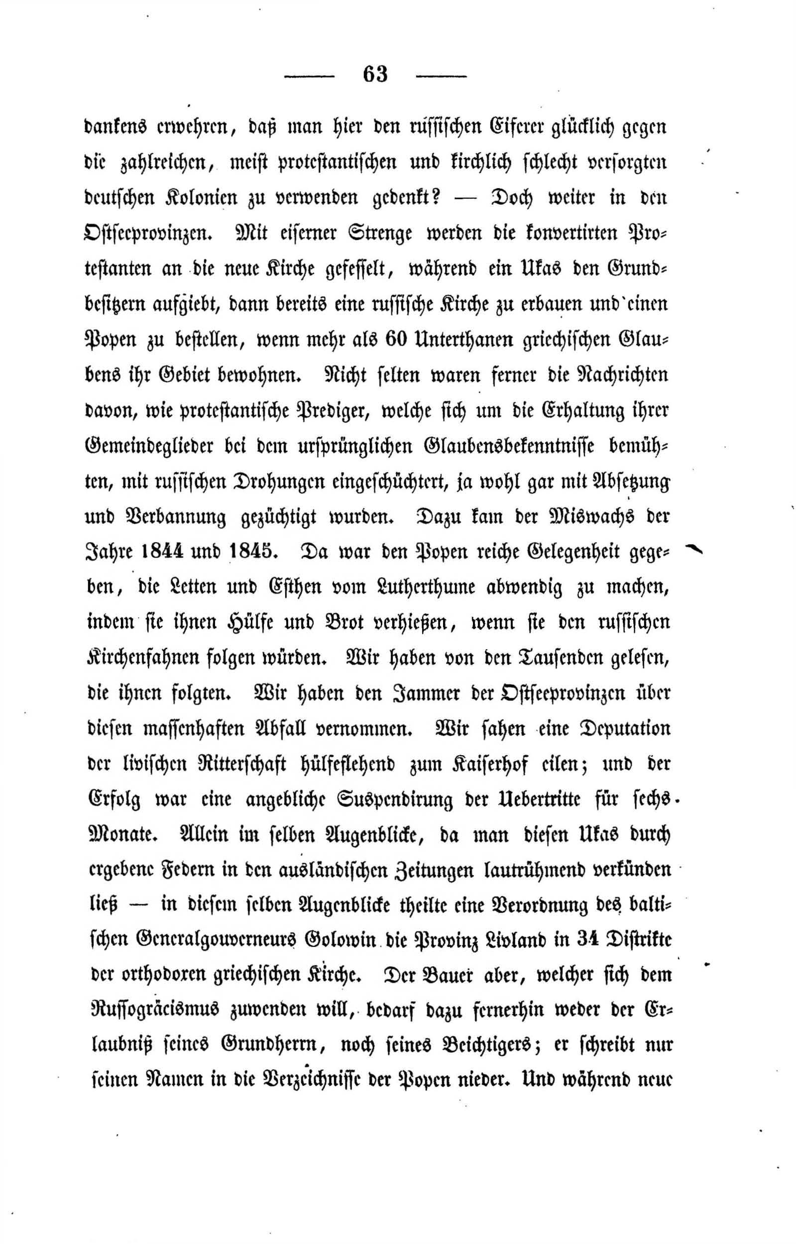 Halbrussisches [2] (1847) | 64. (63) Main body of text