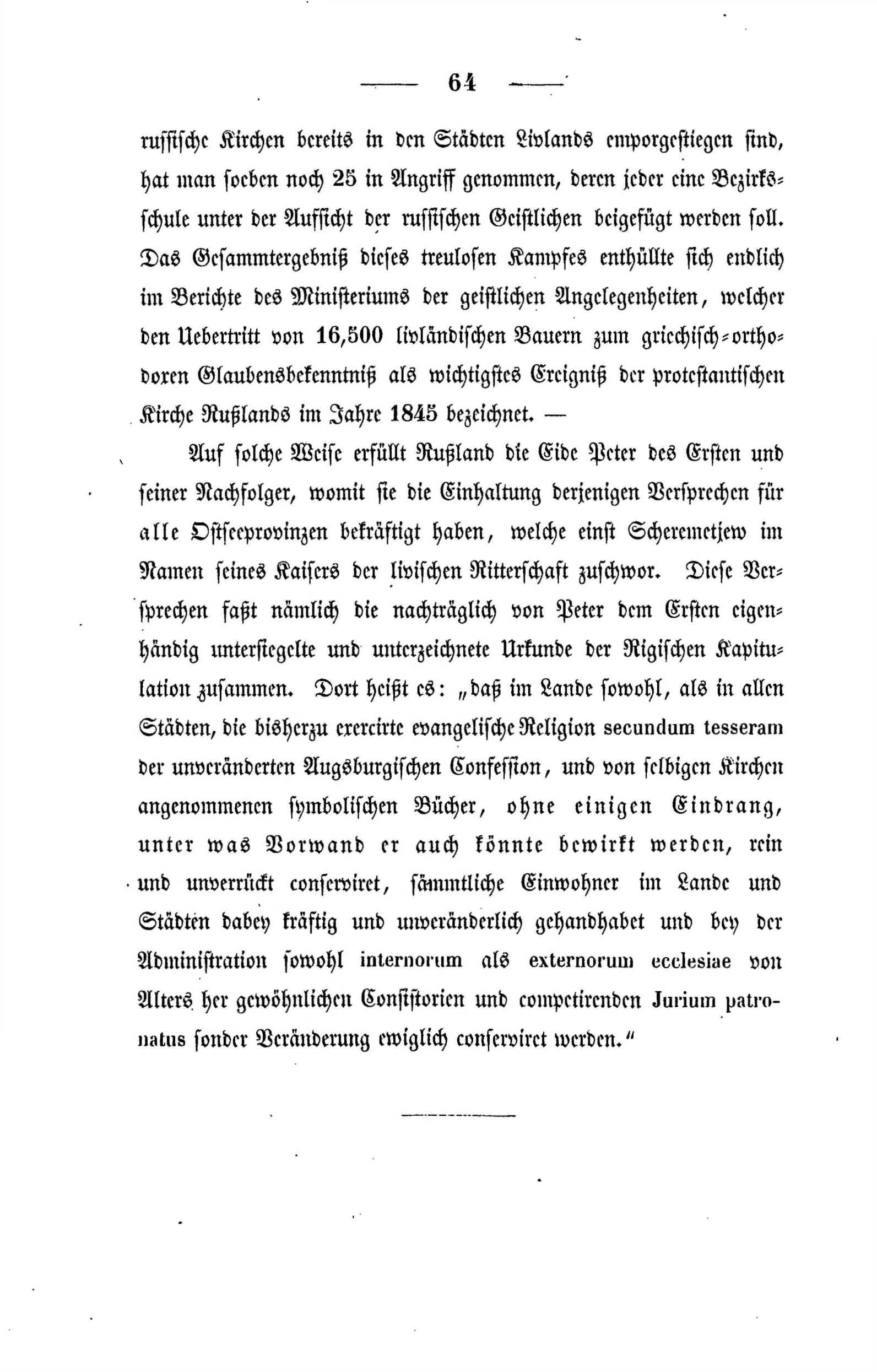 Halbrussisches [2] (1847) | 65. (64) Основной текст