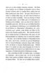 Halbrussisches [2] (1847) | 7. (6) Põhitekst