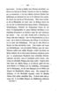 Halbrussisches [2] (1847) | 145. (145) Main body of text