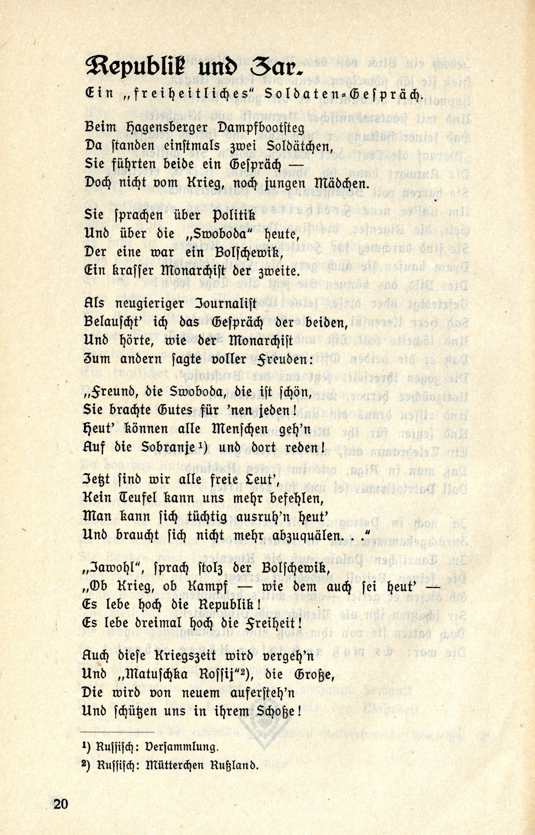Der Balte im Maulkorb (1917) | 21. (20) Основной текст
