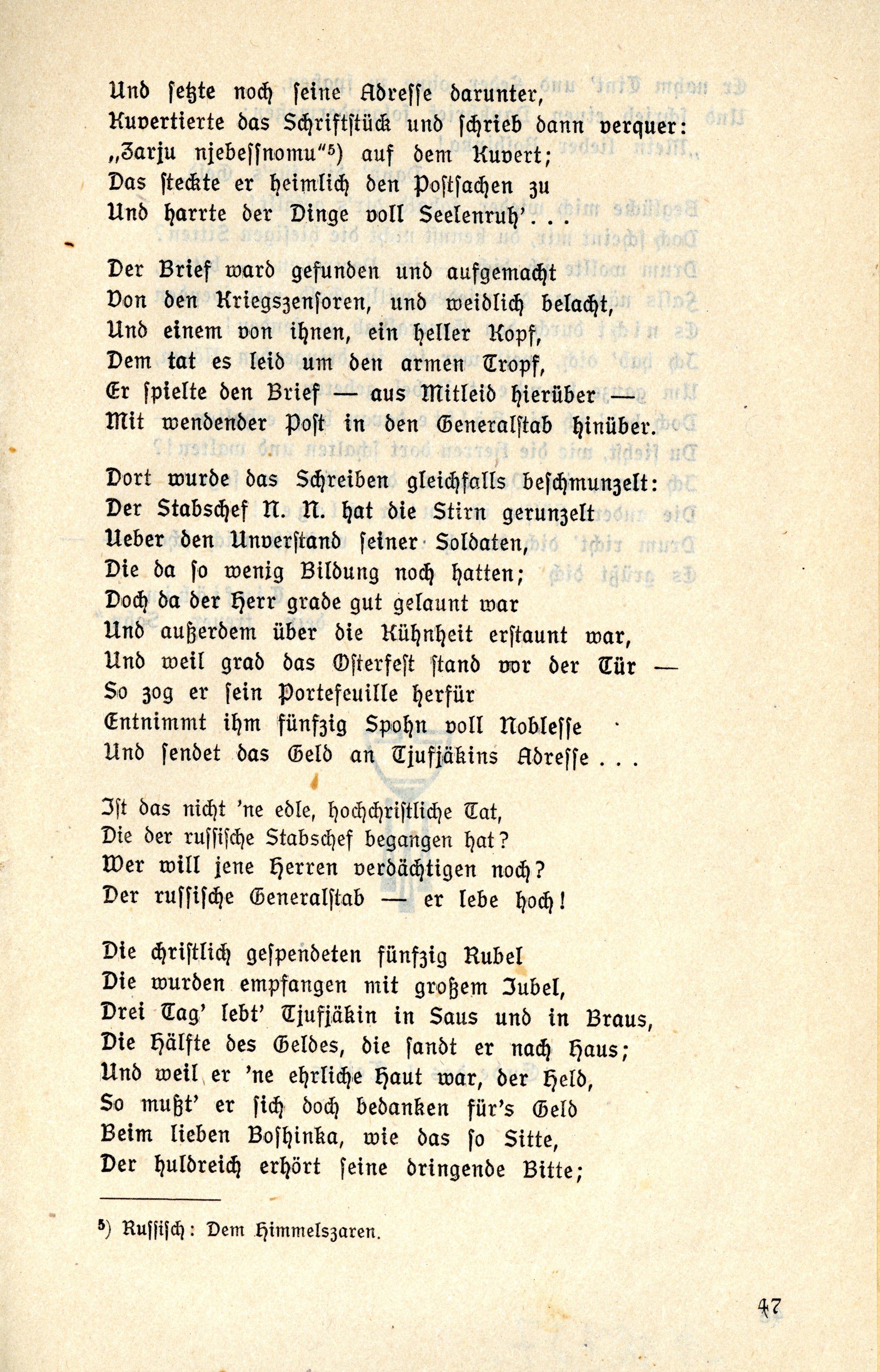 Der Balte im Maulkorb (1917) | 48. (47) Основной текст