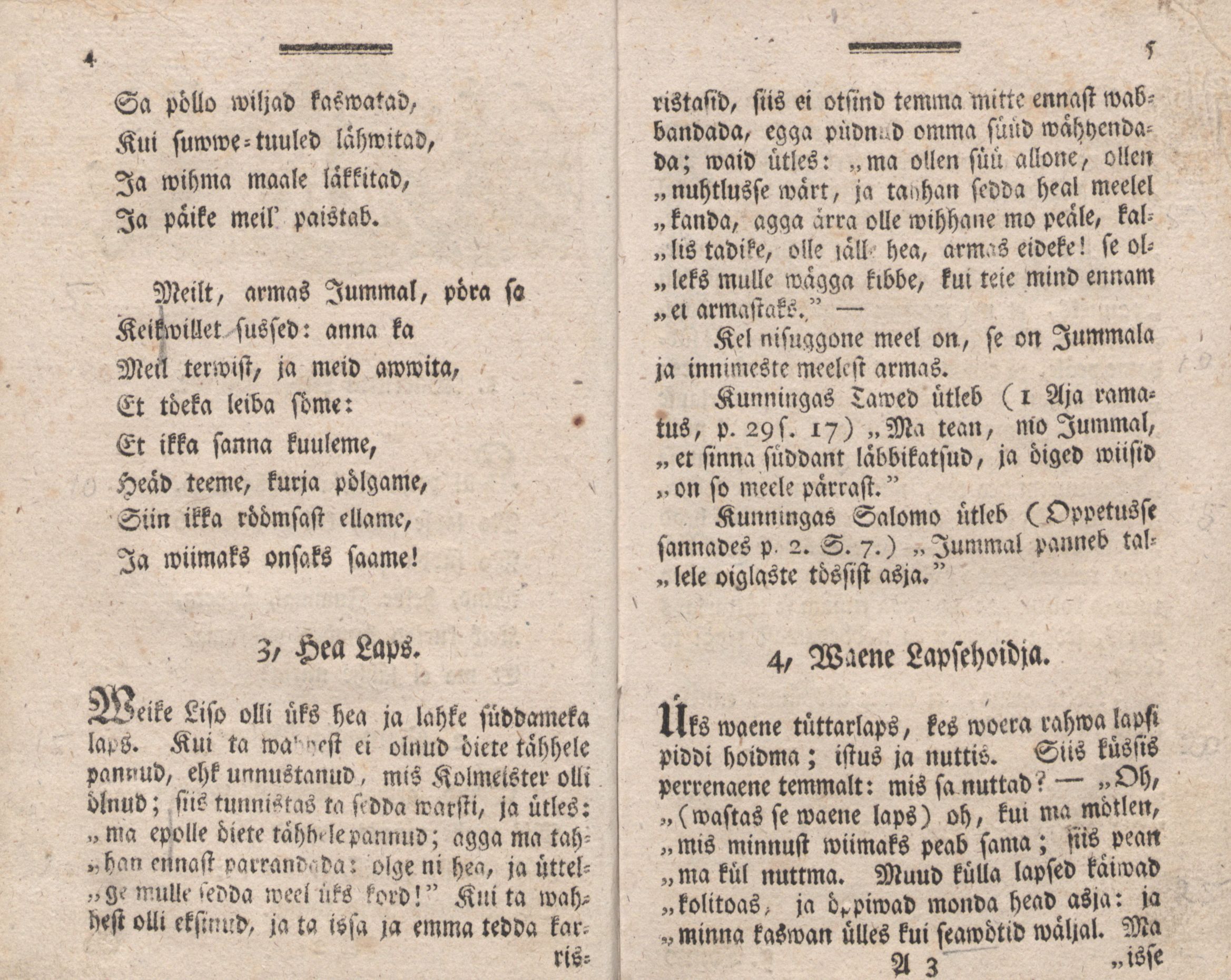 Üks Kaunis Jutto- ja Öppetusse-Ramat (1782 – 1787) | 11. (4-5) Основной текст