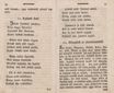 Üks Kaunis Jutto- ja Öppetusse-Ramat (1782 – 1787) | 16. (14-15) Основной текст