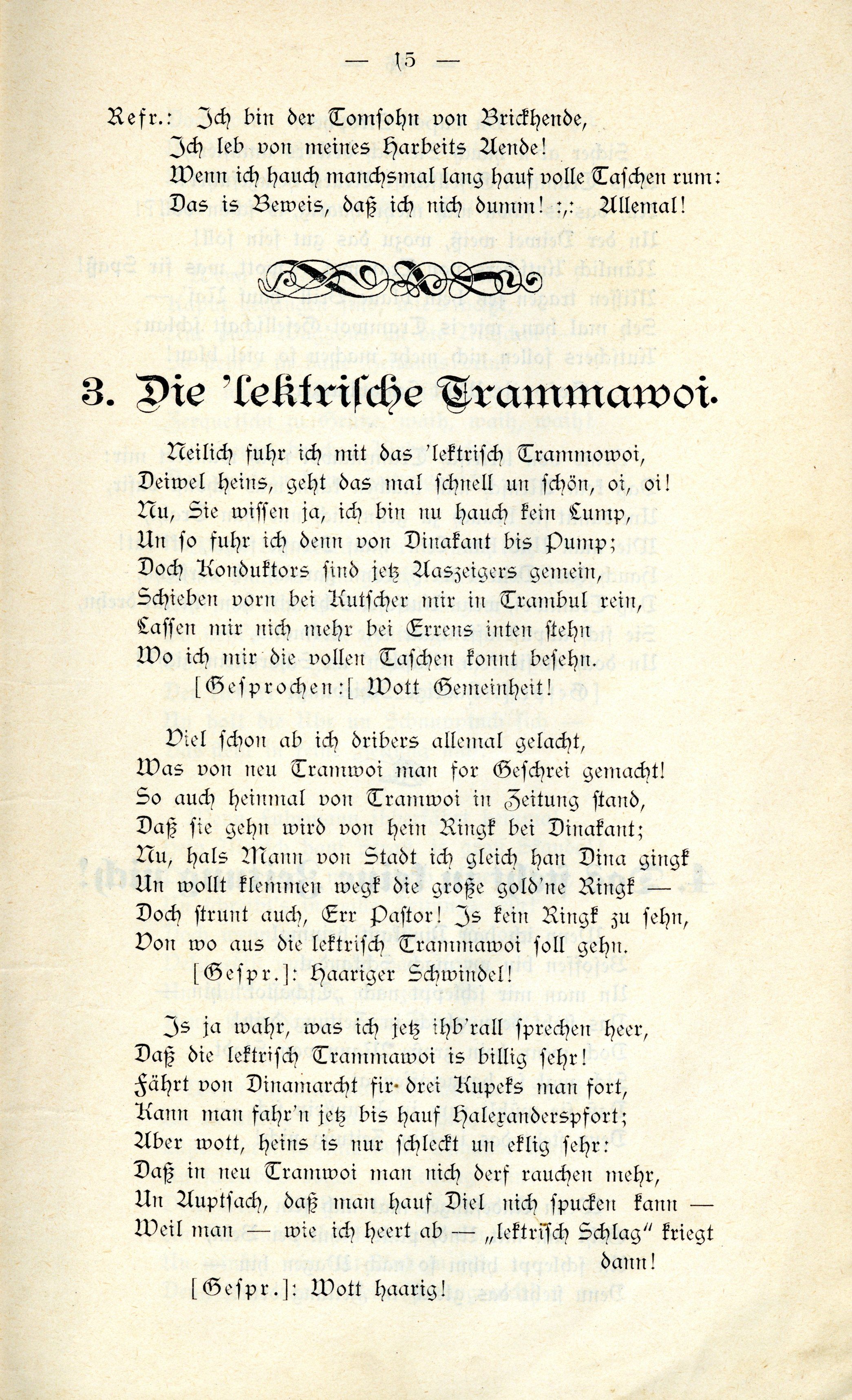 Schanno von Dünakant (1903) | 16. (15) Основной текст