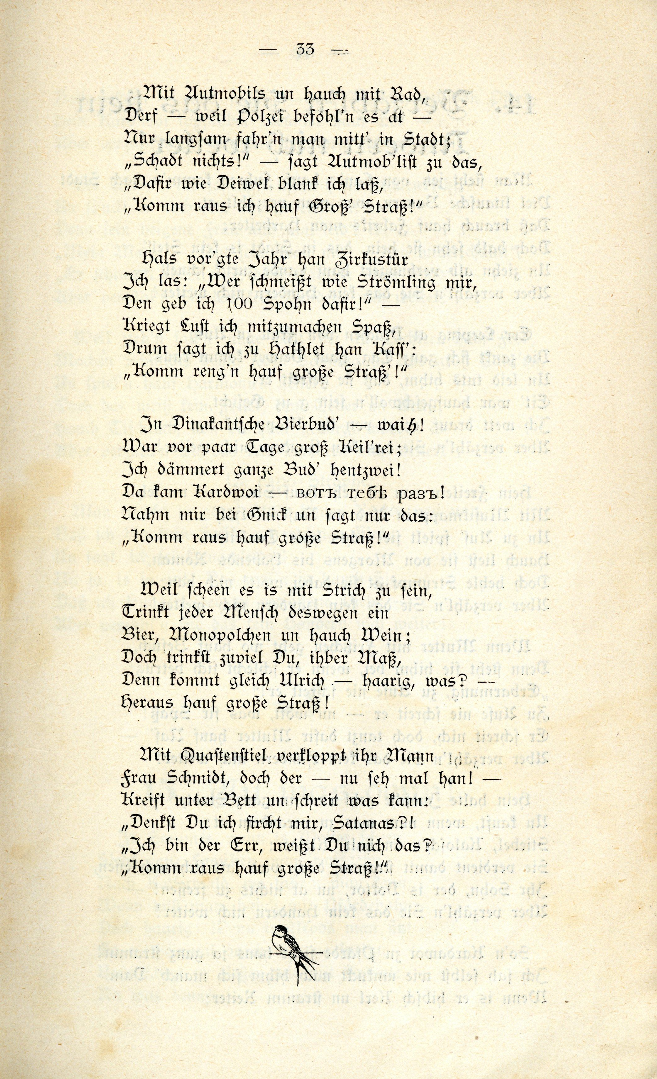 Schanno von Dünakant (1903) | 34. (33) Main body of text