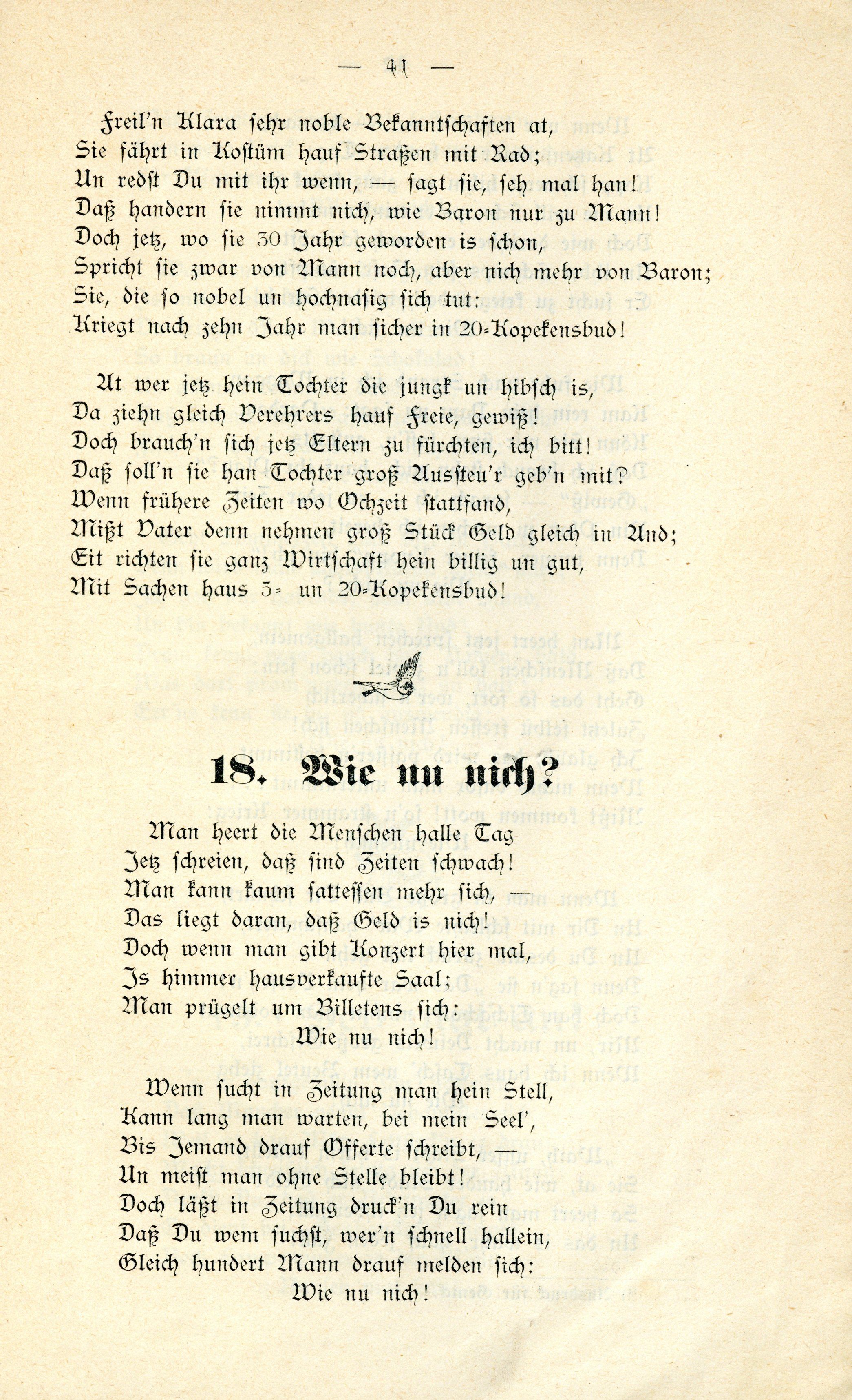 Schanno von Dünakant (1903) | 42. (41) Основной текст