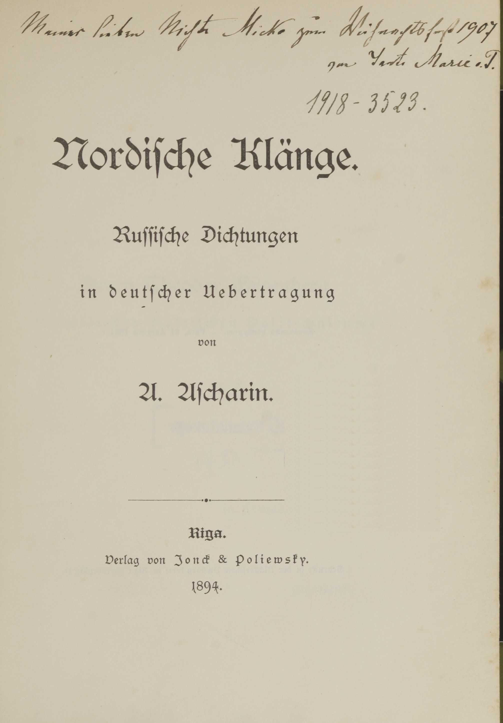 Nordische Klänge (1894) | 2. Titelblatt