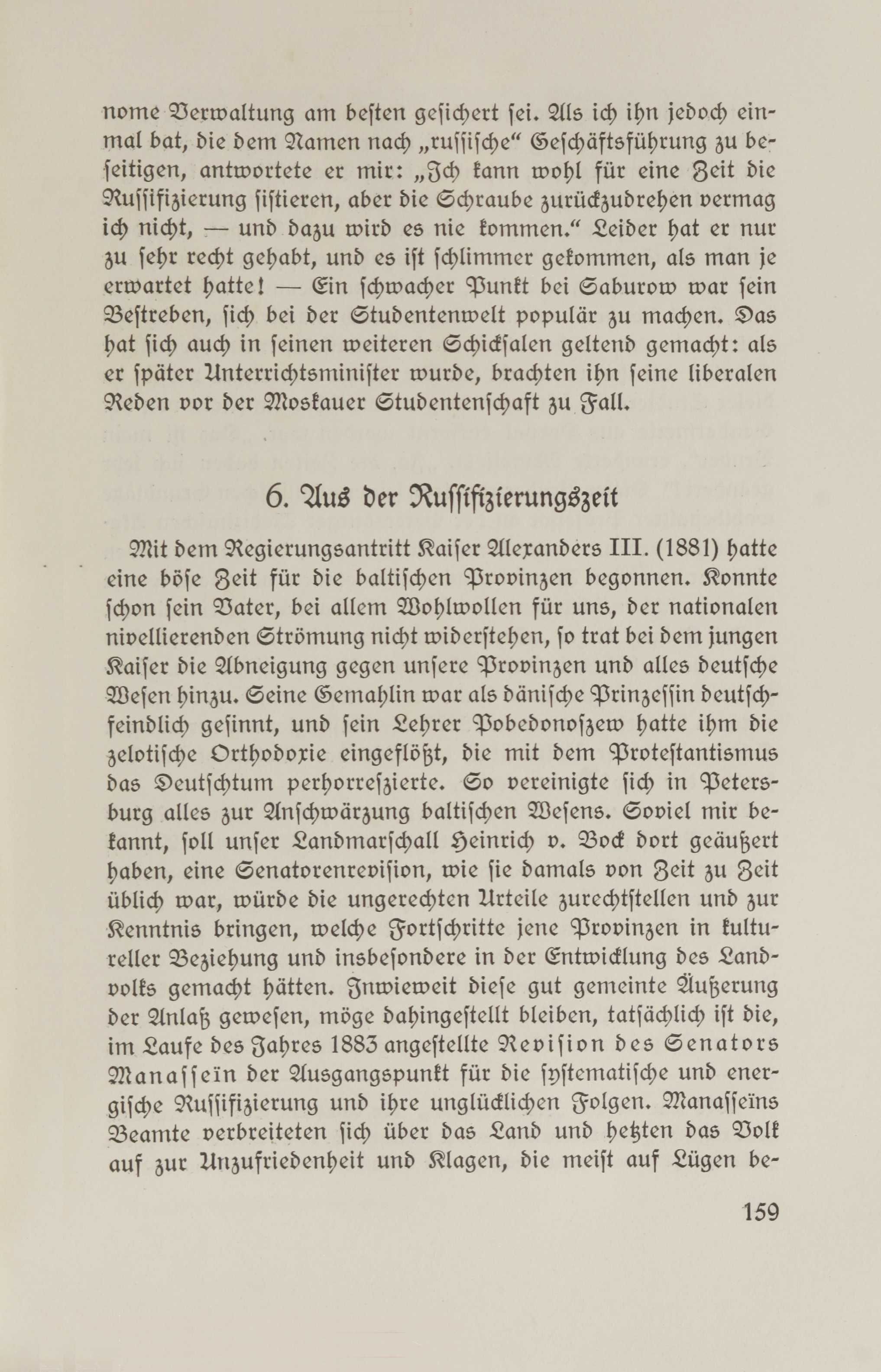 Erinnerungen (1926) | 31. (159) Põhitekst