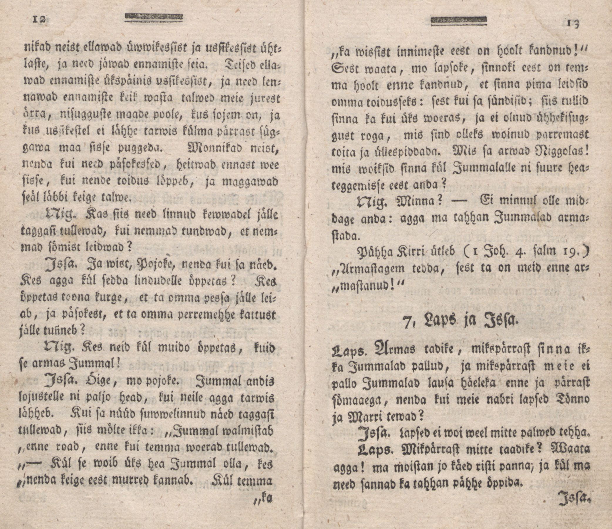 Üks Kaunis Jutto- ja Öppetusse-Ramat [2] (1787) | 8. (12-13) Põhitekst