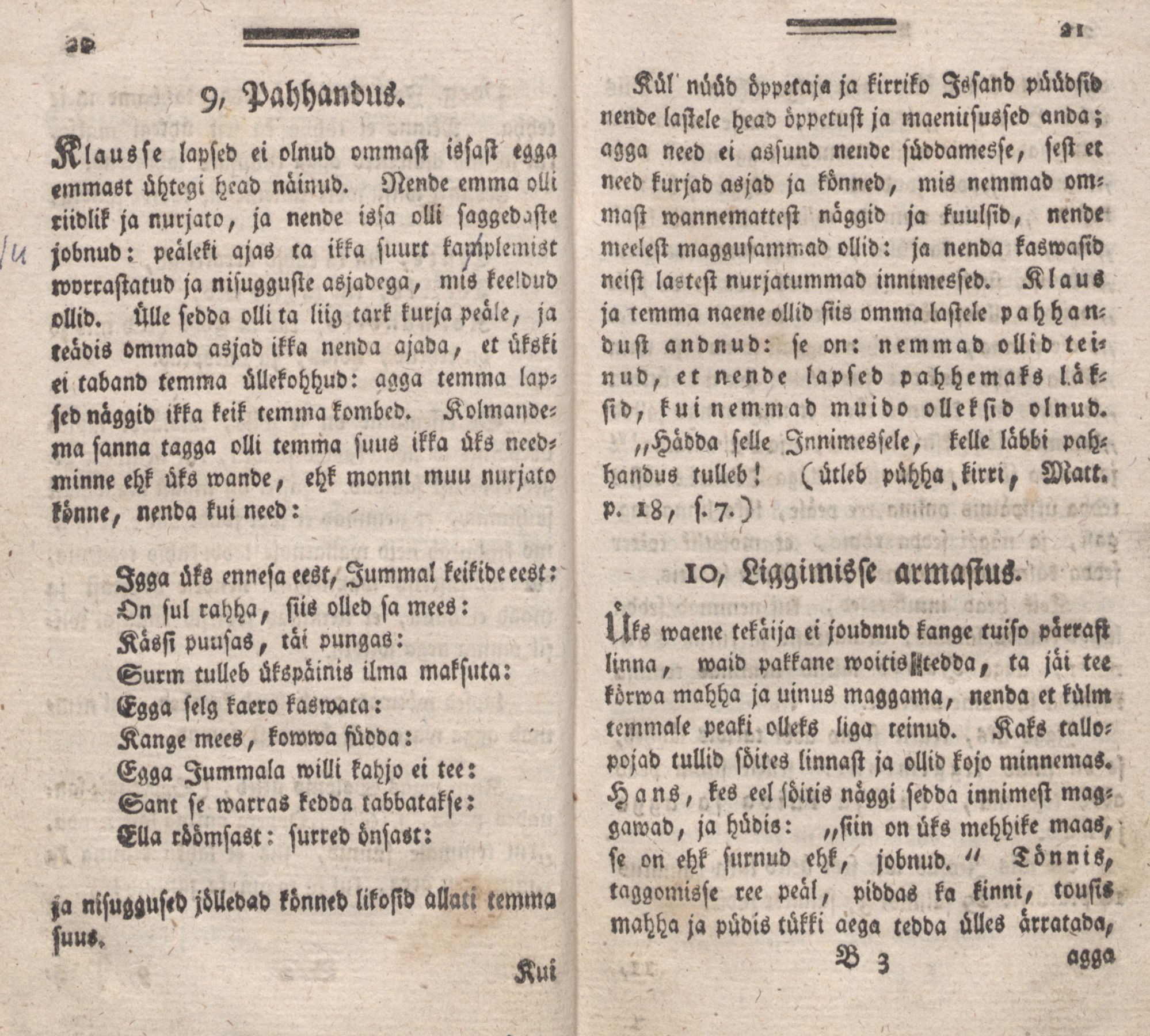 Üks Kaunis Jutto- ja Öppetusse-Ramat [2] (1787) | 12. (20-21) Põhitekst