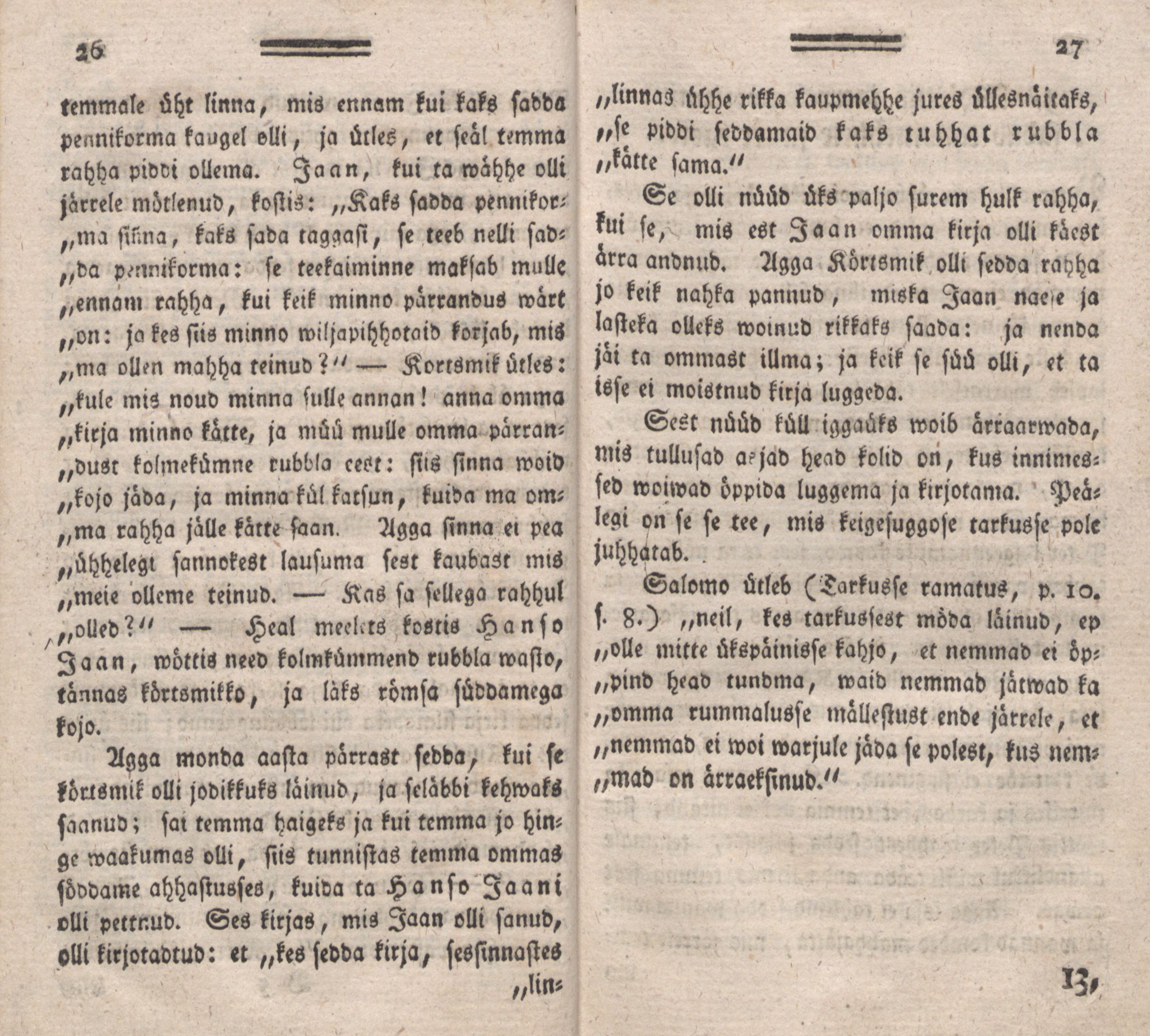 Üks Kaunis Jutto- ja Öppetusse-Ramat [2] (1787) | 15. (26-27) Põhitekst