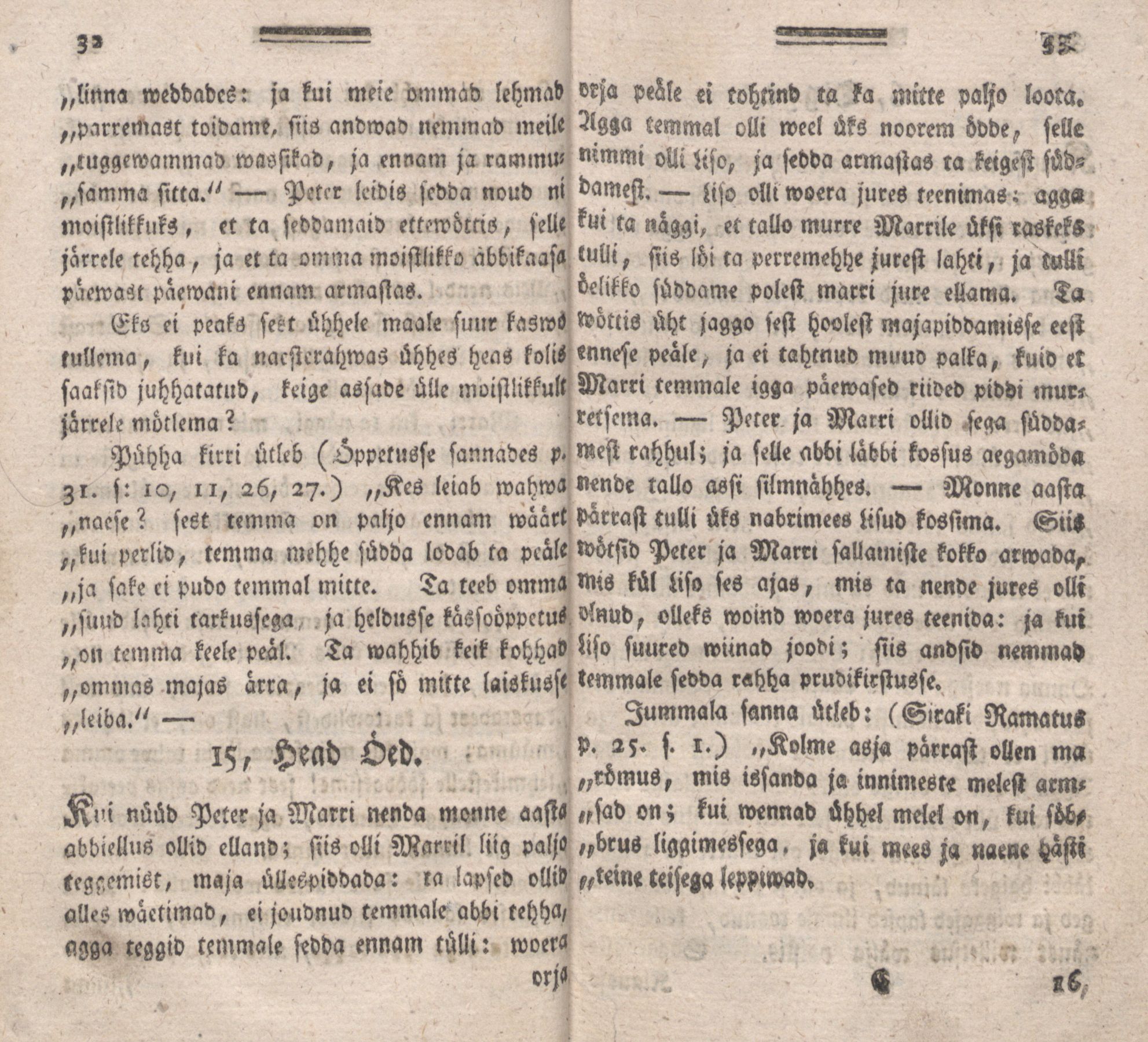 Üks Kaunis Jutto- ja Öppetusse-Ramat [2] (1787) | 18. (32-33) Põhitekst