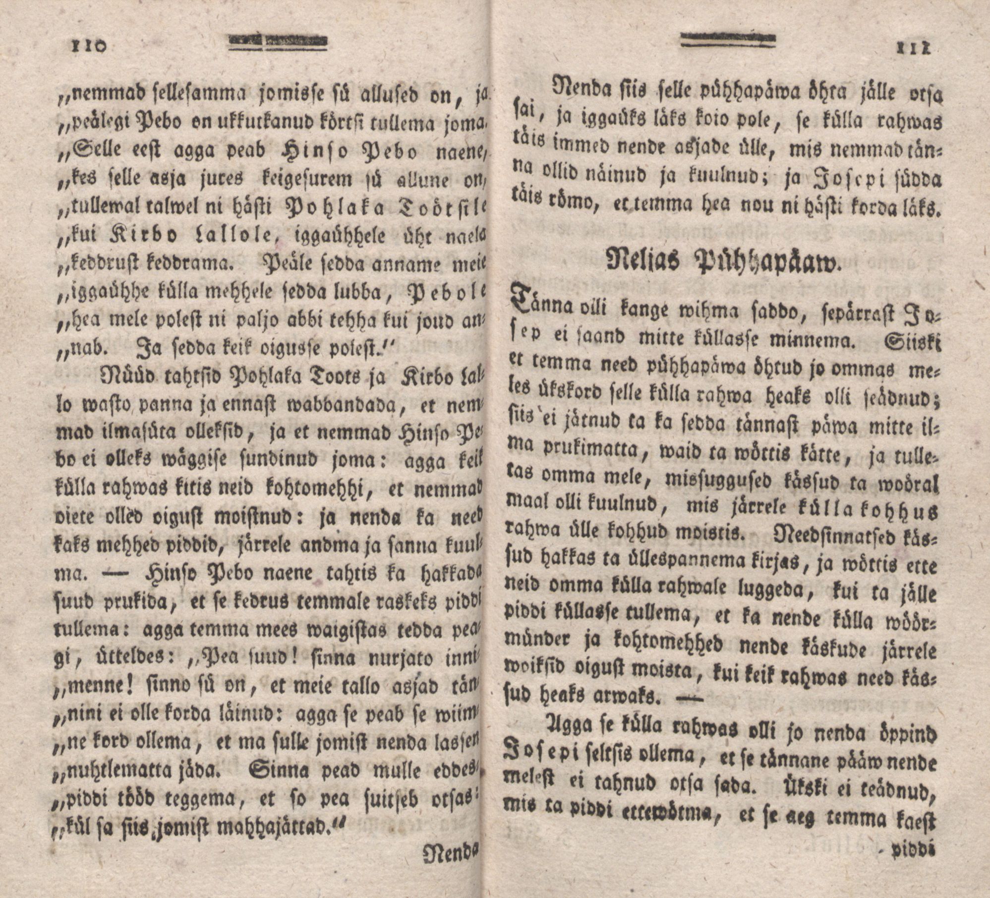 Üks Kaunis Jutto- ja Öppetusse-Ramat [2] (1787) | 57. (110-111) Põhitekst