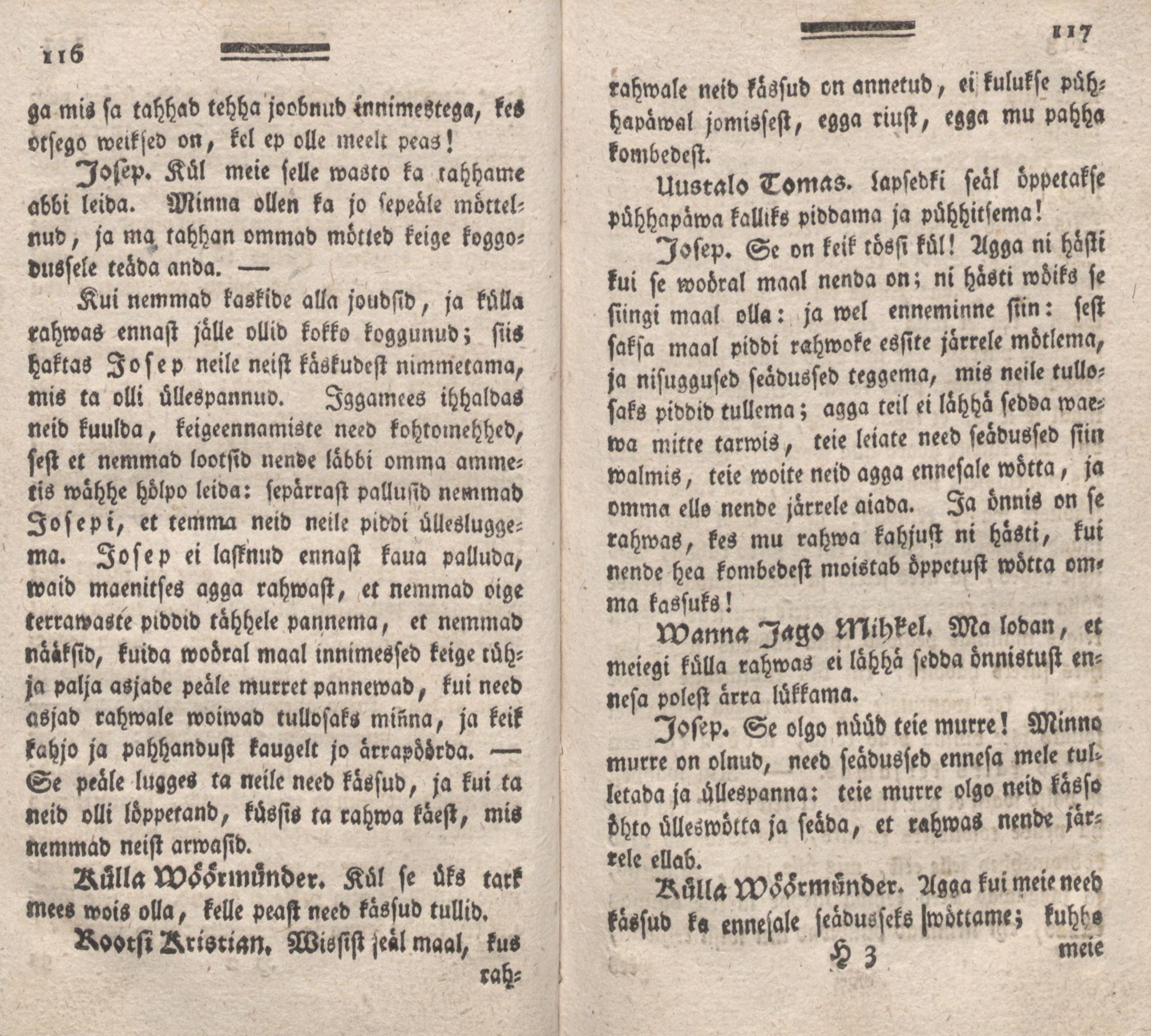 Üks Kaunis Jutto- ja Öppetusse-Ramat [2] (1787) | 60. (116-117) Põhitekst