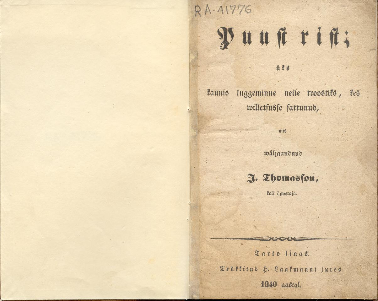 Puust rist (1840) | 1. Титульный лист