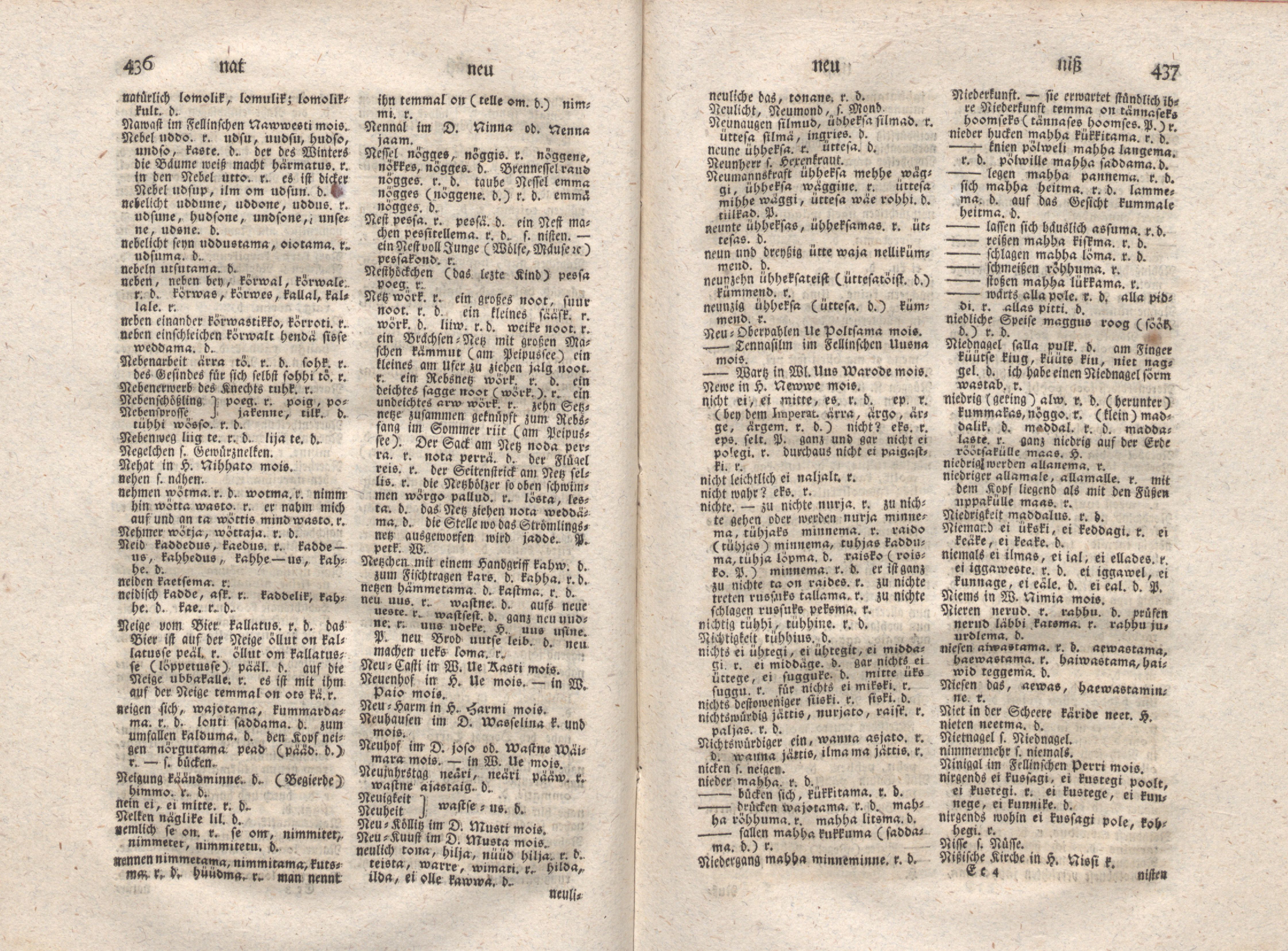 Ehstnische Sprachlehre für beide Hauptdialekte (1780) | 229. (436-437) Põhitekst