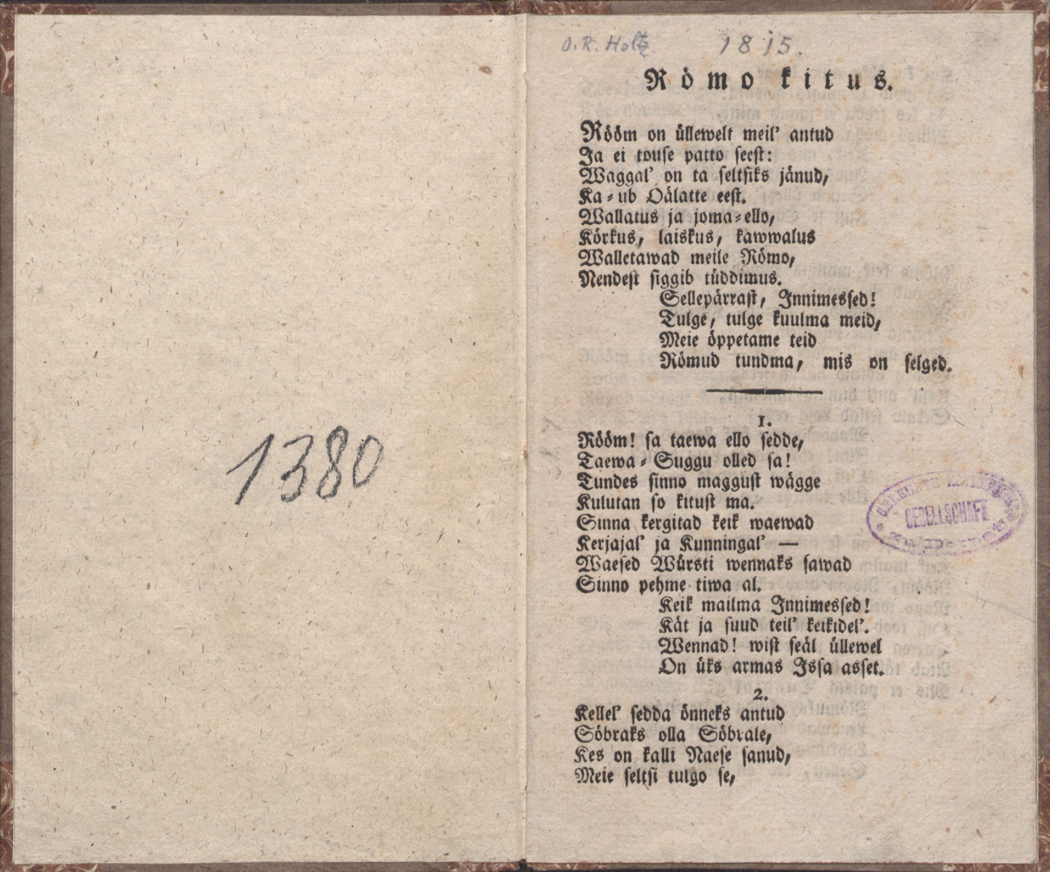 Römo kitus (1815) | 1. Title page