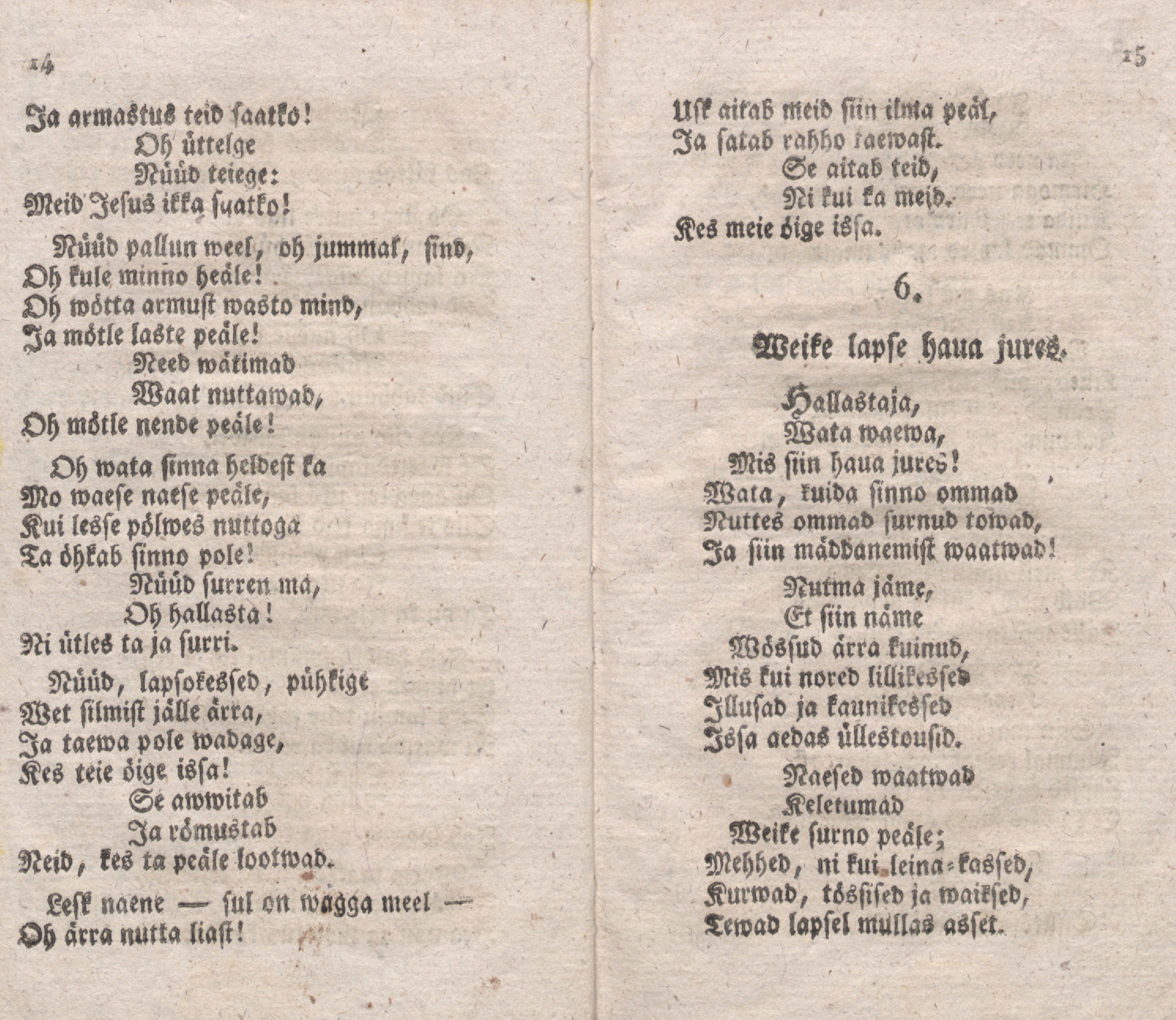 Juttud (1816) | 10. (14-15) Main body of text