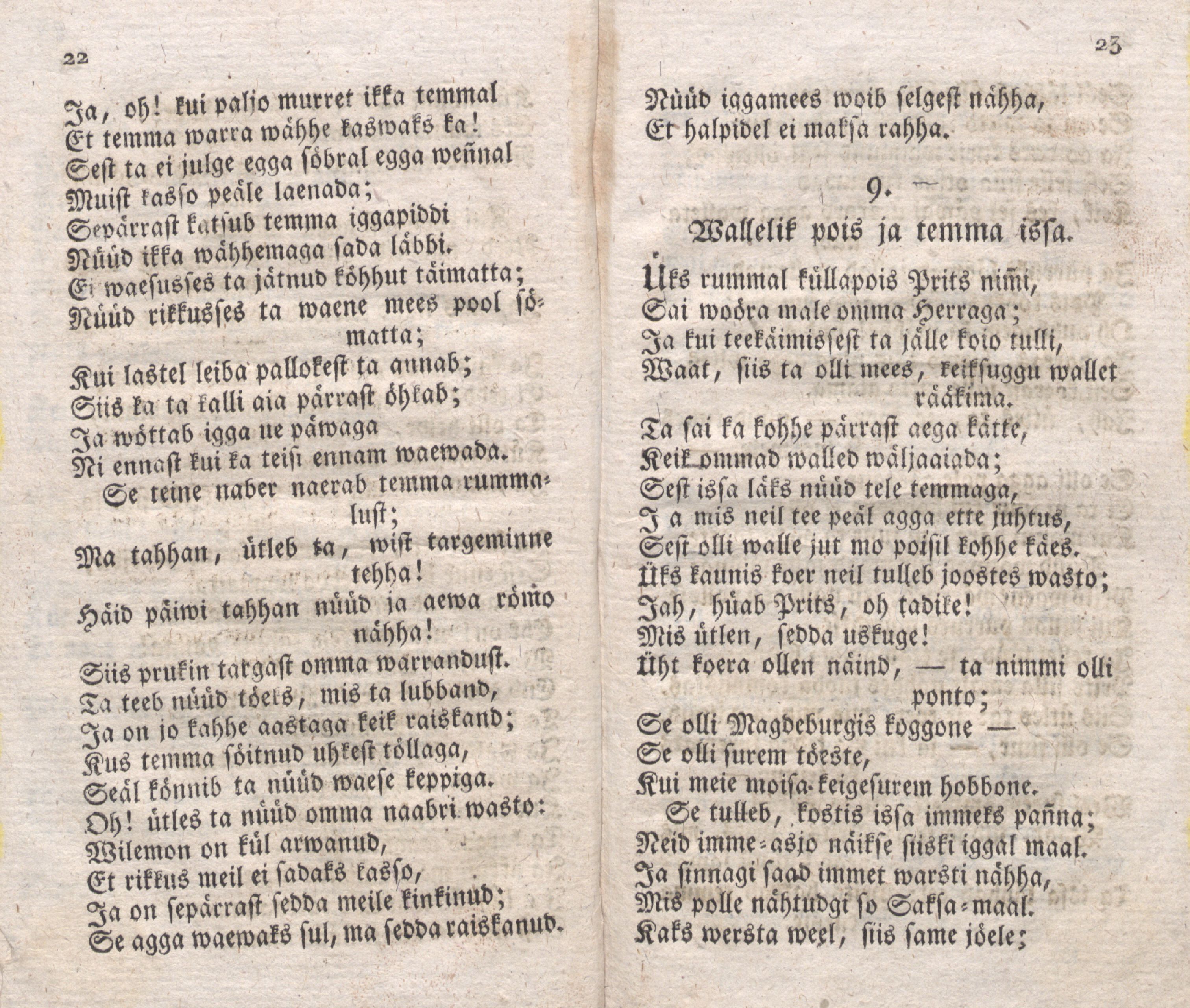 Juttud (1816) | 14. (22-23) Основной текст