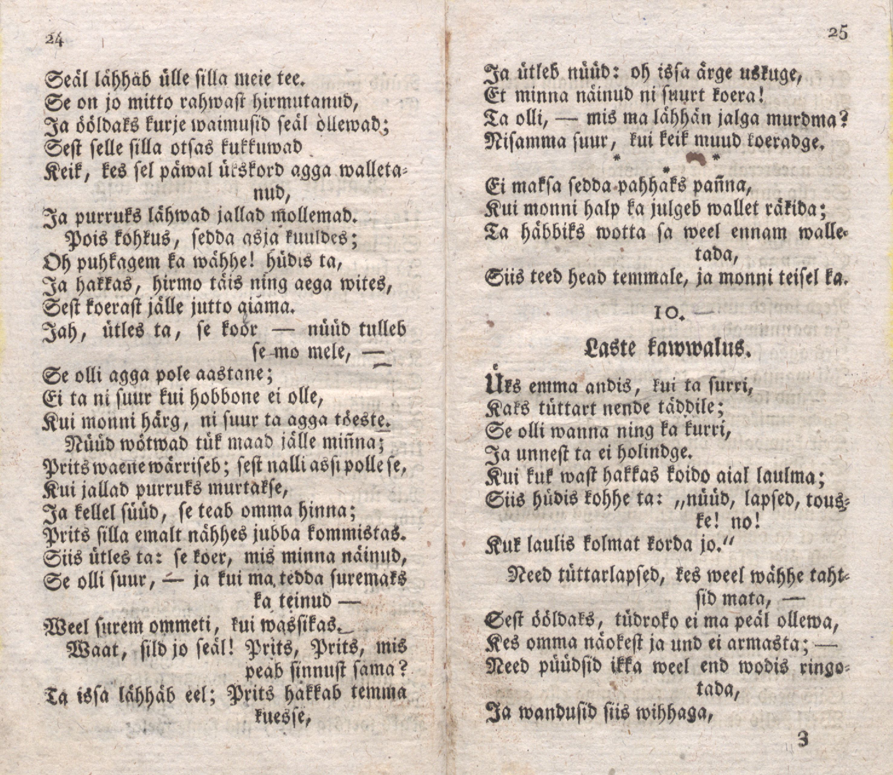 Juttud (1816) | 15. (24-25) Основной текст