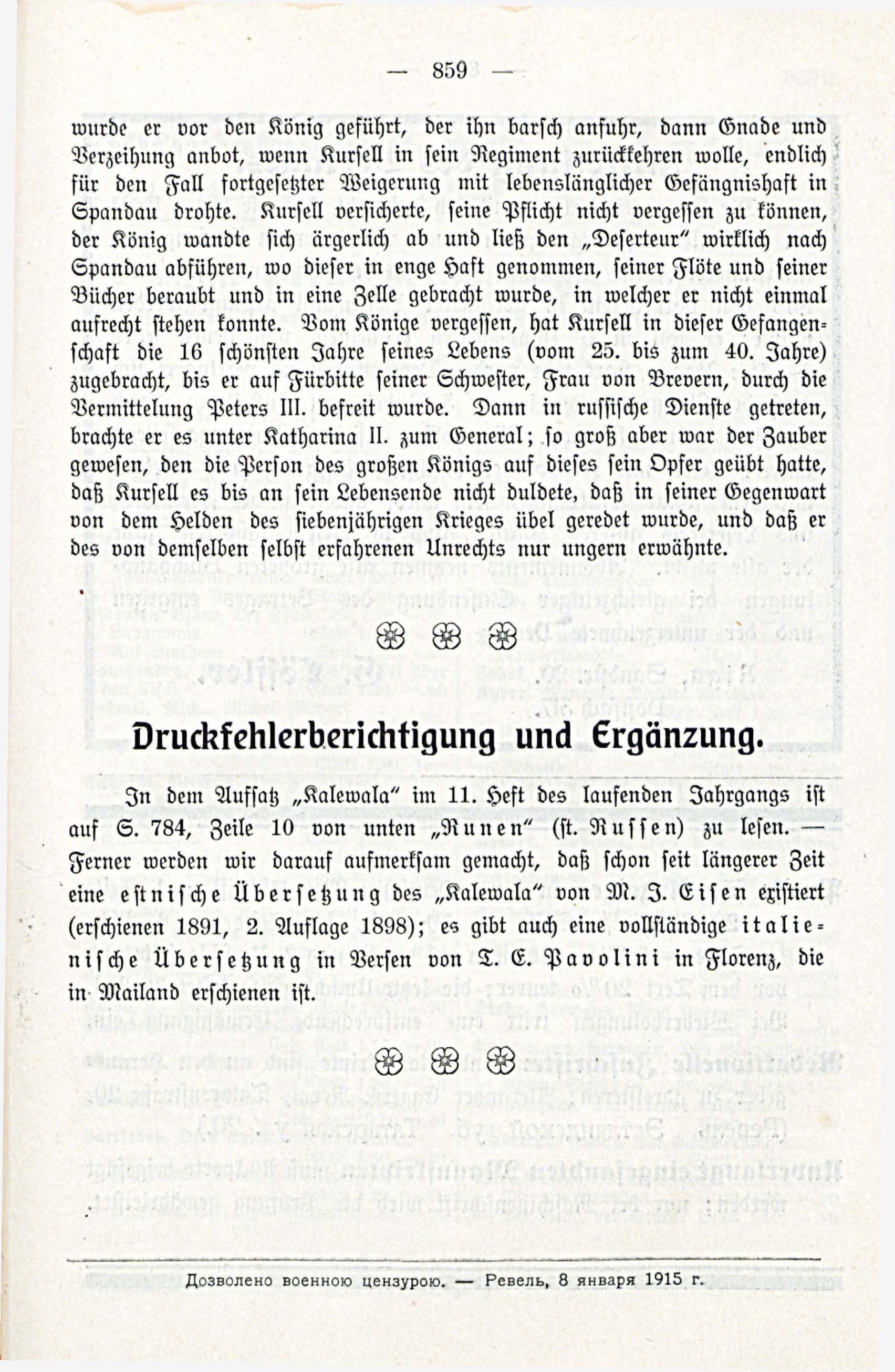 Deutsche Monatsschrift für Russland [3/12] (1914) | 75. (859) Main body of text