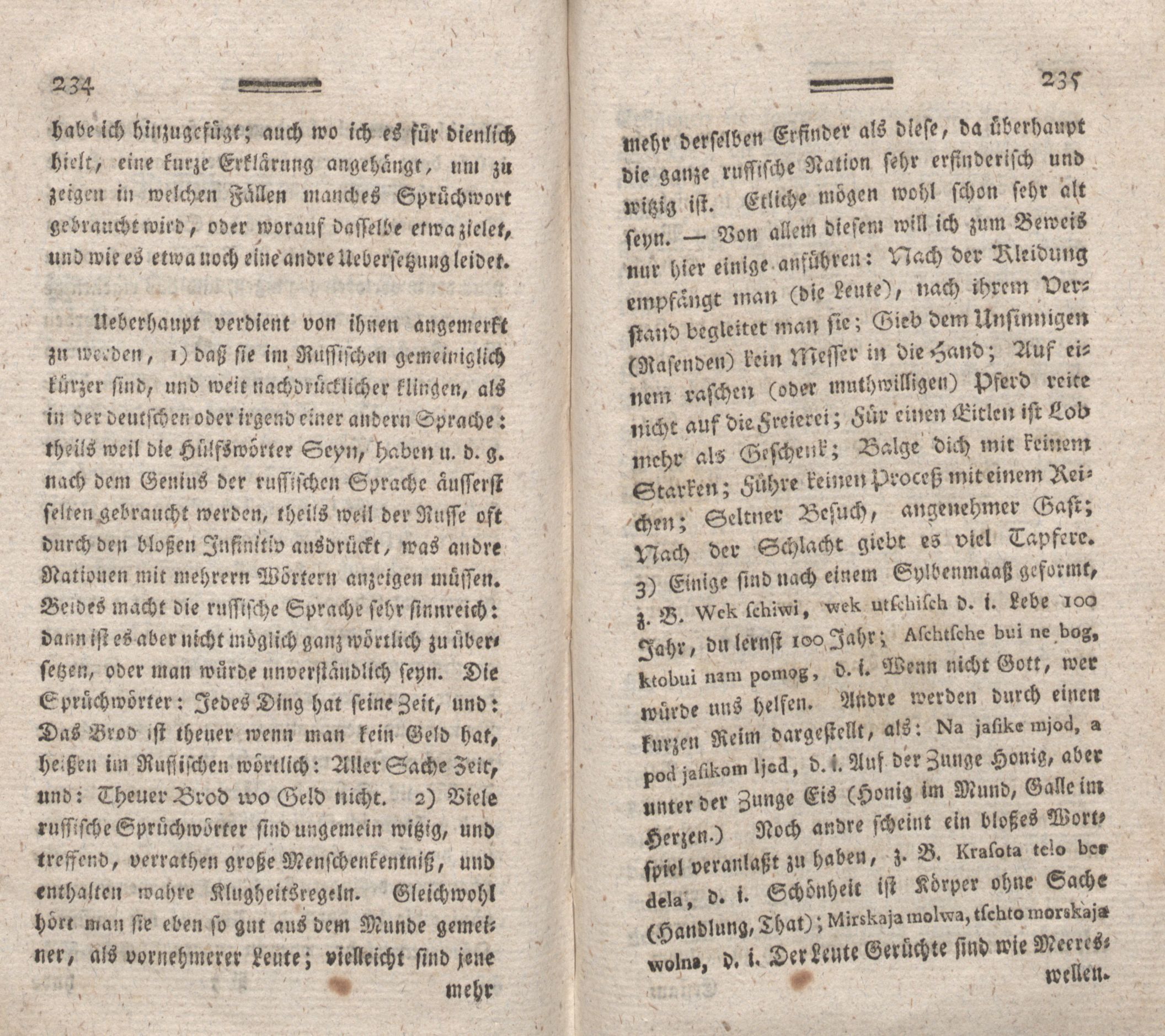 Nordische Miscellaneen [08] (1784) | 118. (234-235) Основной текст