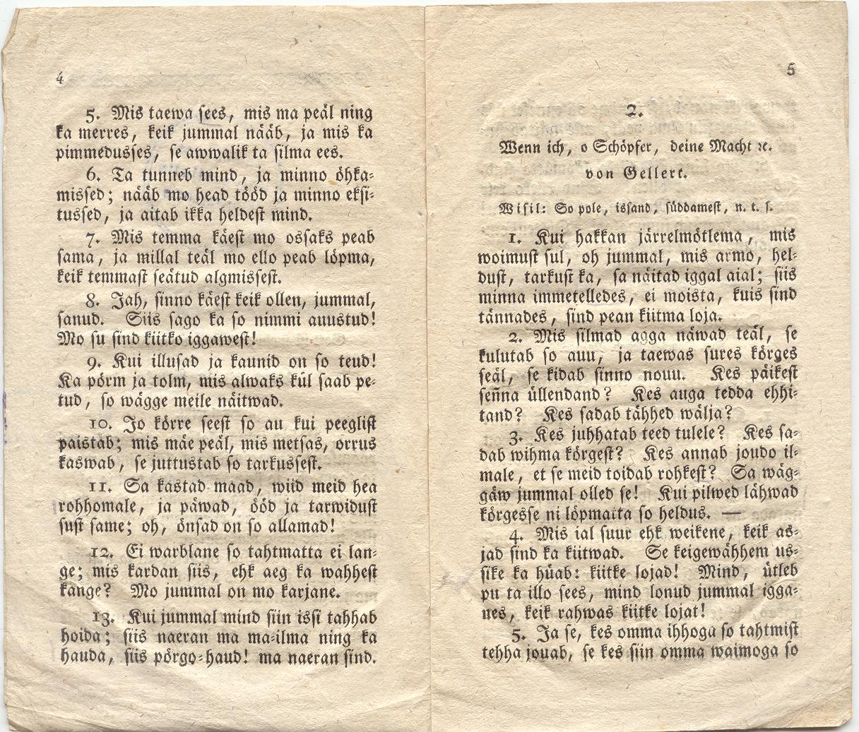 Jummala-sanna laulud (1816) | 3. (4-5) Main body of text